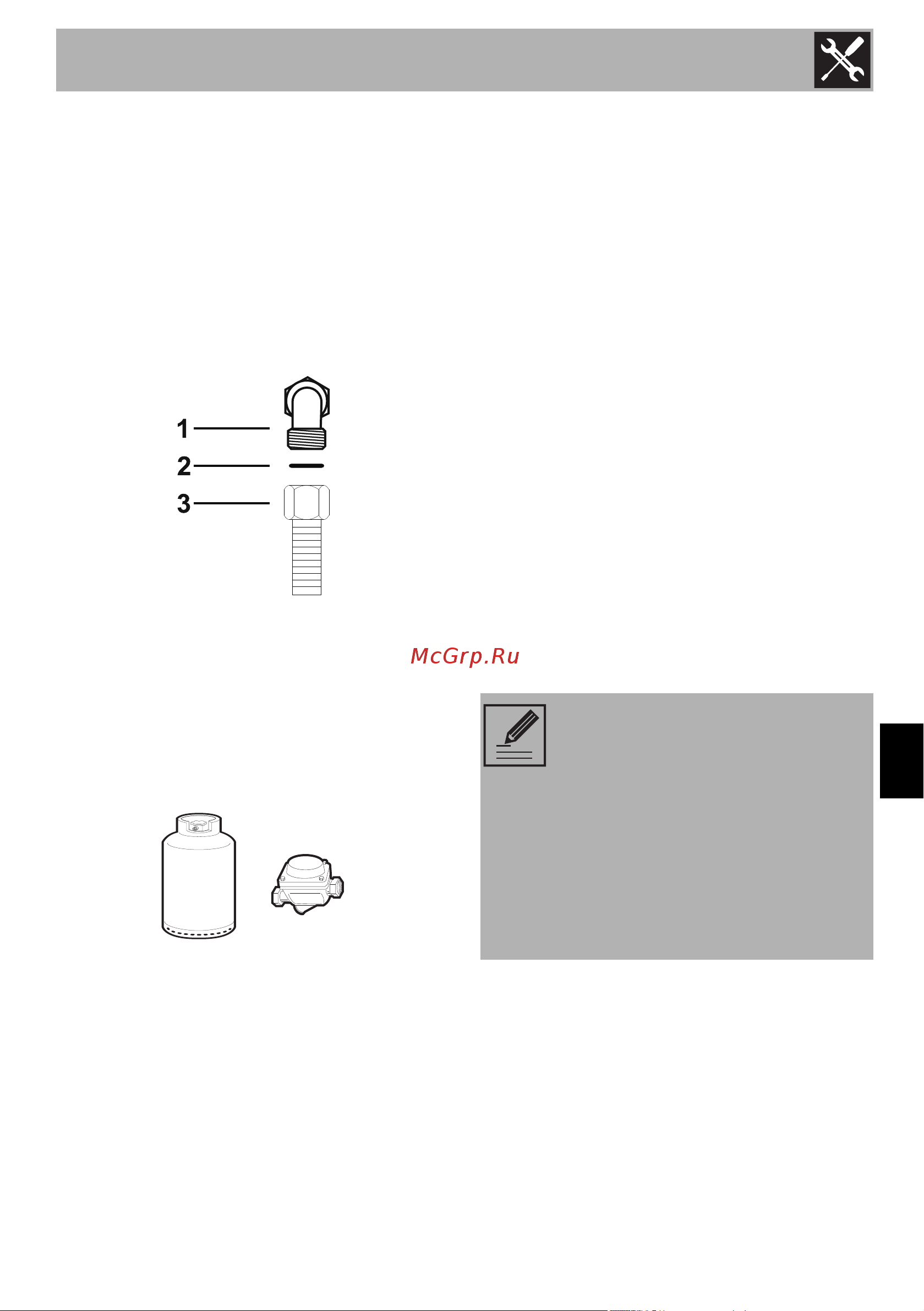 Smeg PM3643D [43/54] Установка
