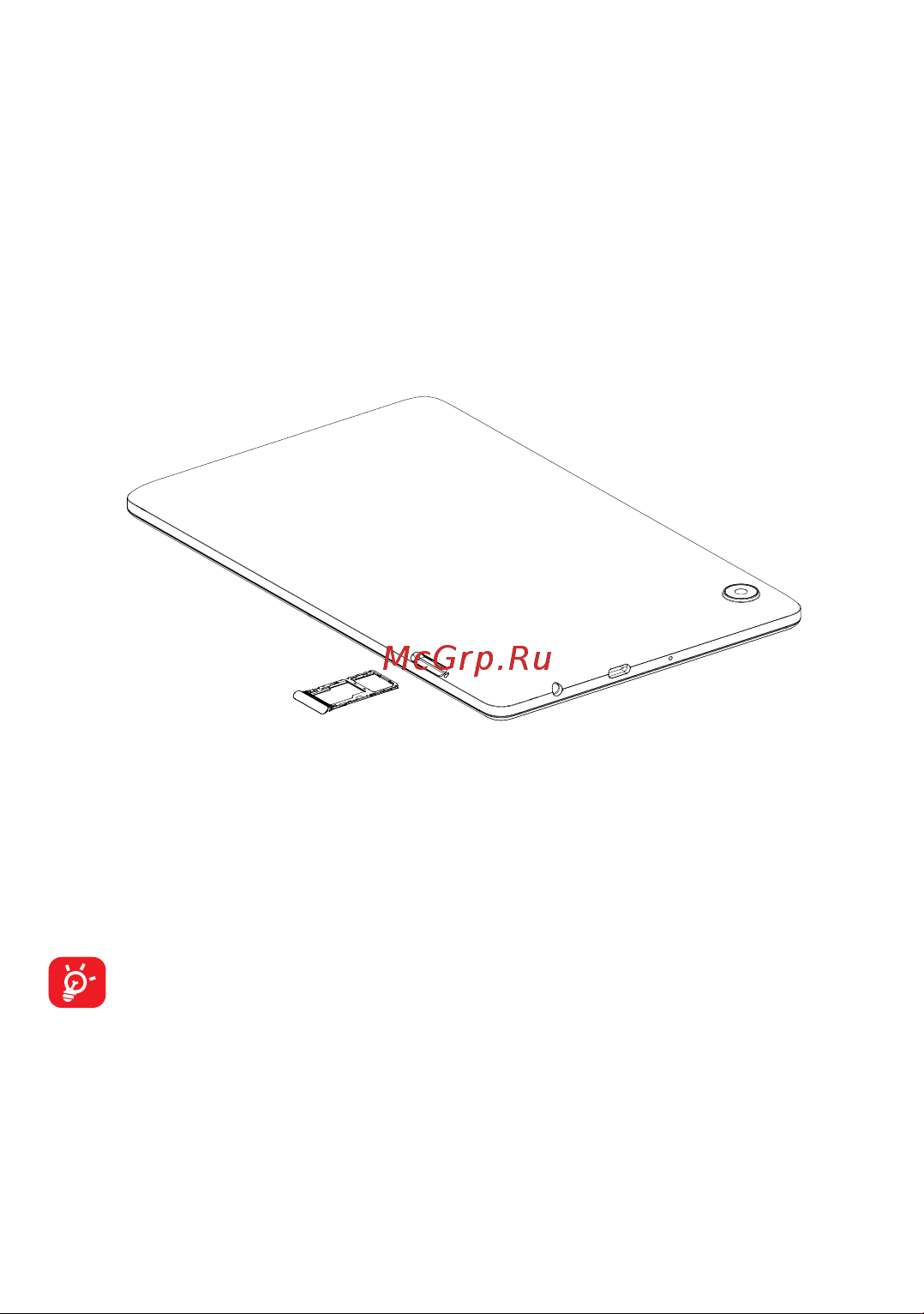 Tcl Tab 8 4G 3/32Gb (9132G1) [12/101] Подготовка к работе
