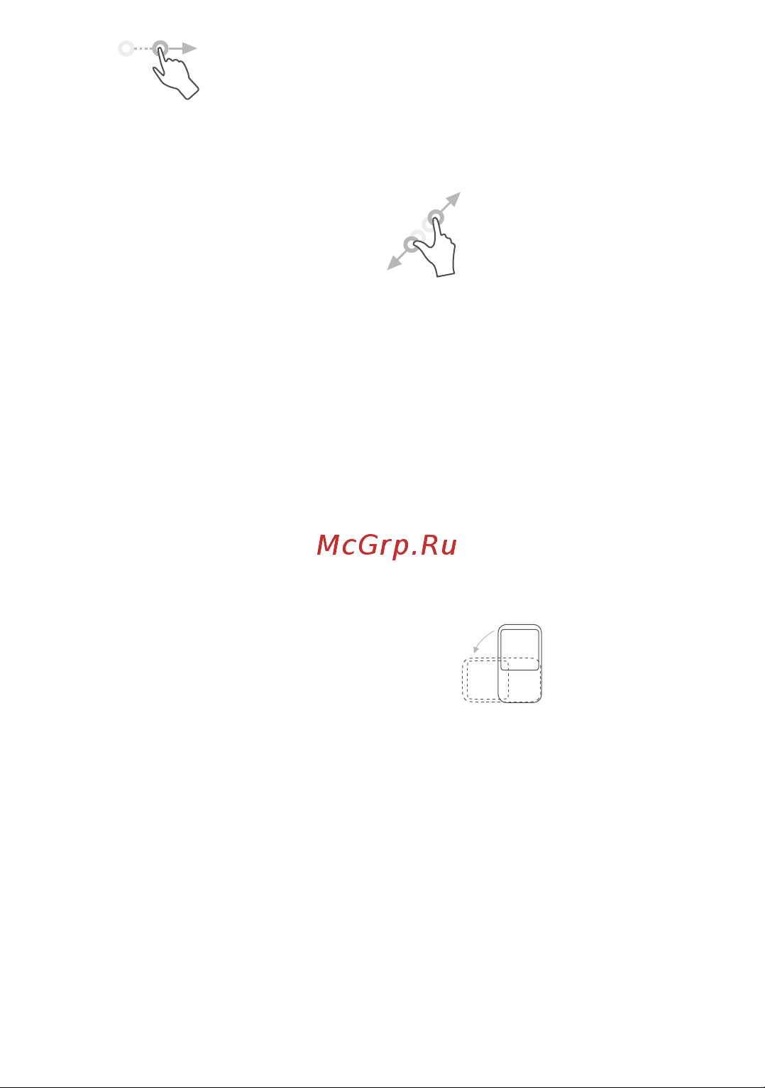 Tcl Tab 8 4G 3/32Gb (9132G1) [17/101] Строка состояния