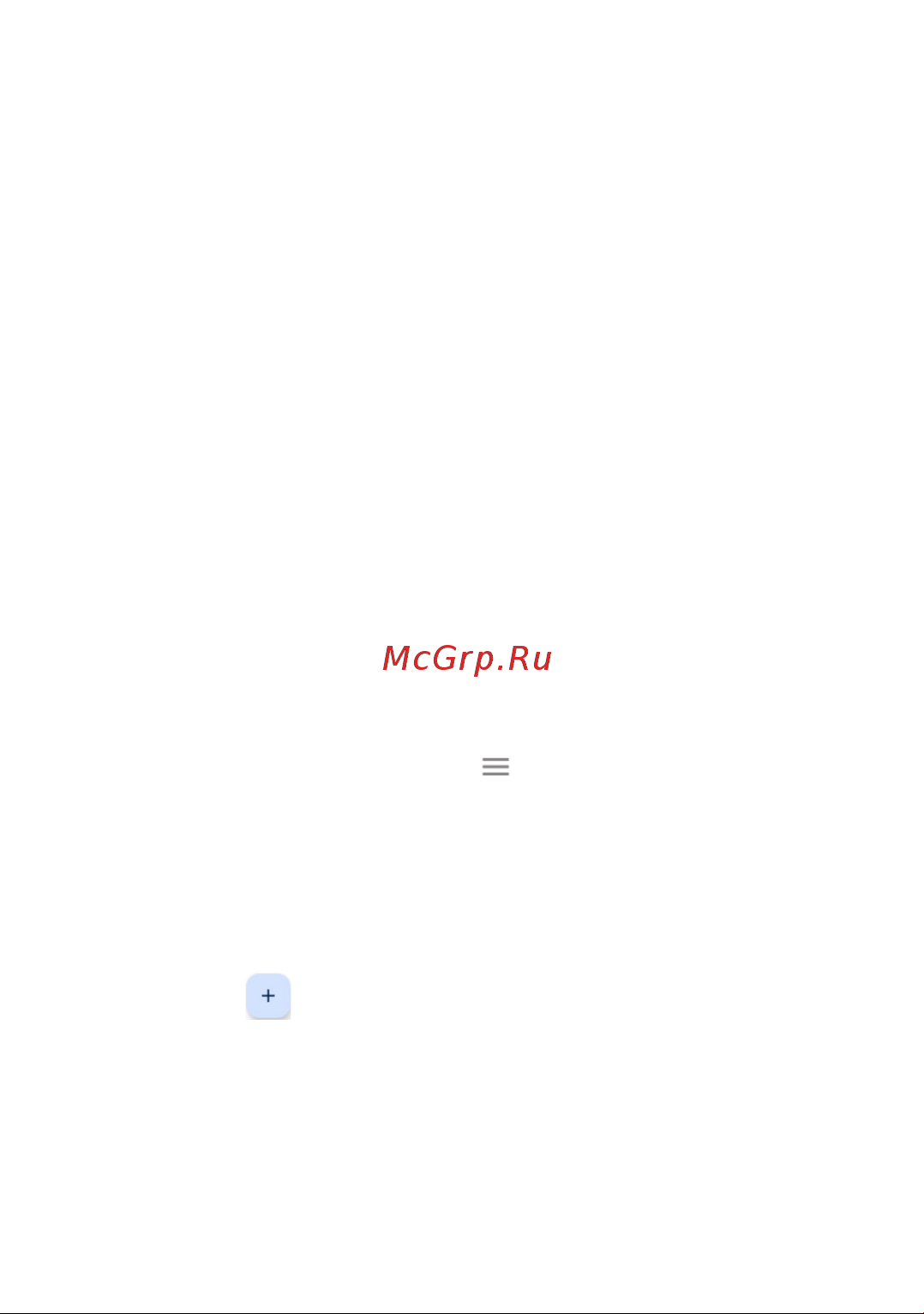Tcl TAB 8 4G 2/32GB 9132G2 [45/101] Калькулятор