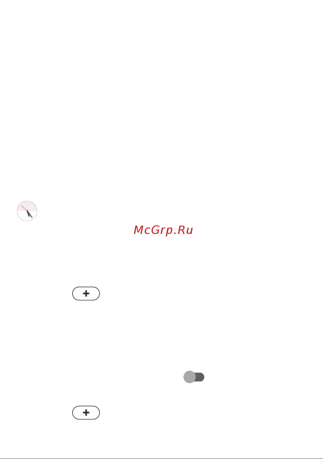 Tcl Tab 8 4G 3/32Gb (9132G1) [47/101] Часы