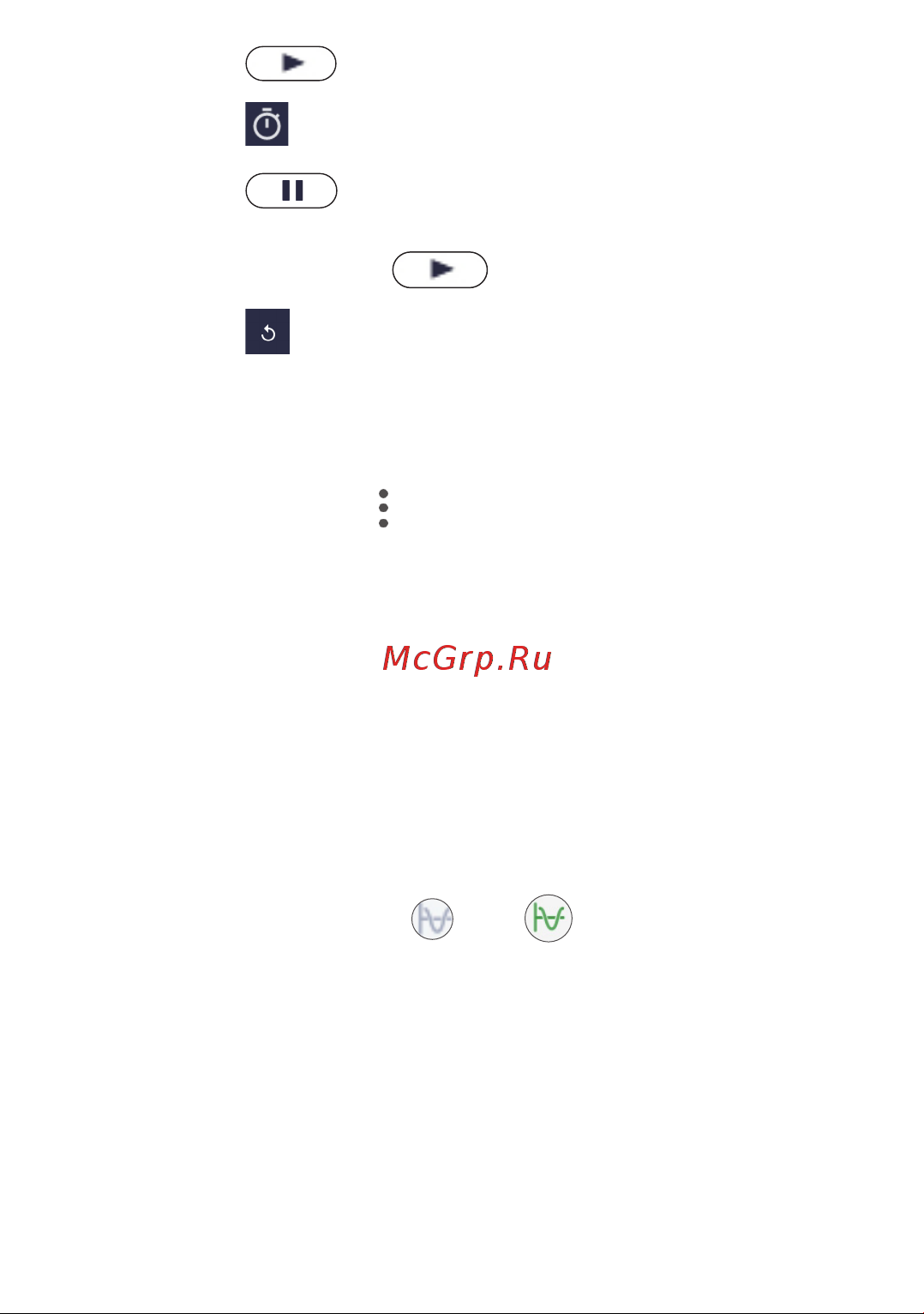 Tcl TAB 8 4G 2/32GB 9132G2 [49/101] Калькулятор