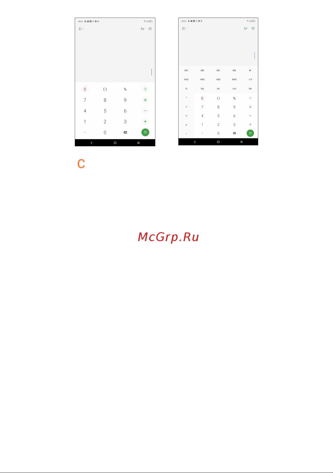Tcl TAB 8 4G 2/32GB 9132G2 Руководство по эксплуатации онлайн [50/101] 799383