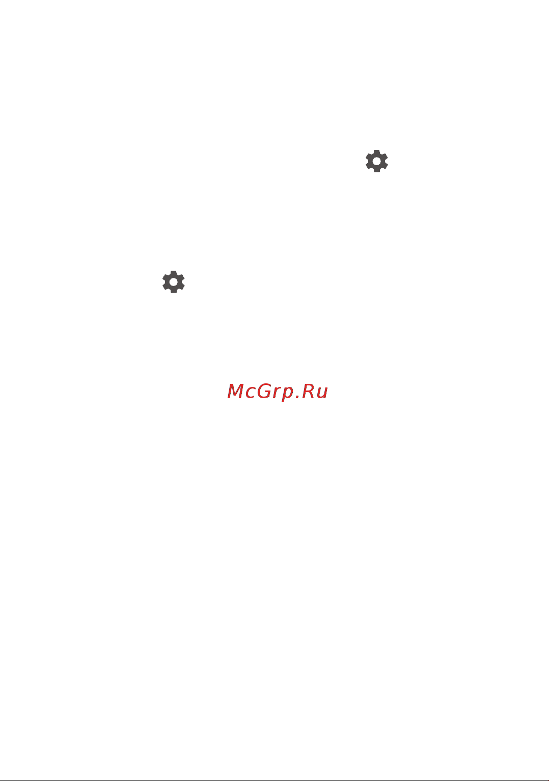 Tcl TAB 8 4G 2/32GB 9132G2 [66/101] Беспроводной экран