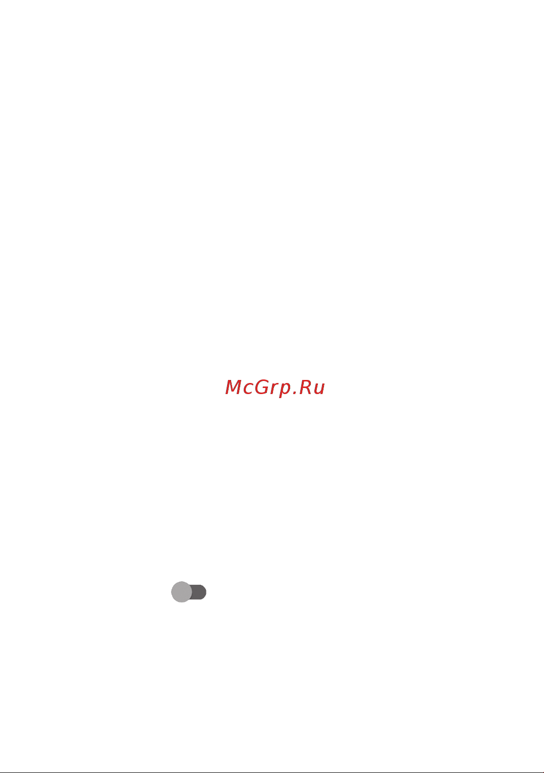 Tcl TAB 8 4G 2/32GB 9132G2 [72/101] Уведомления