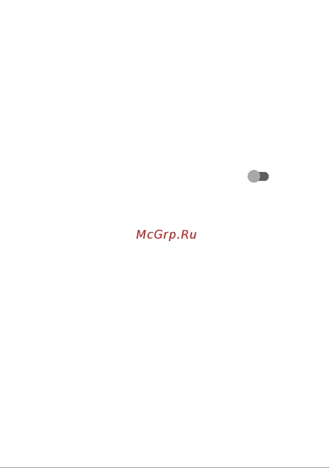 Tcl TAB 8 4G 2/32GB 9132G2 [74/101] Управление ресурсами