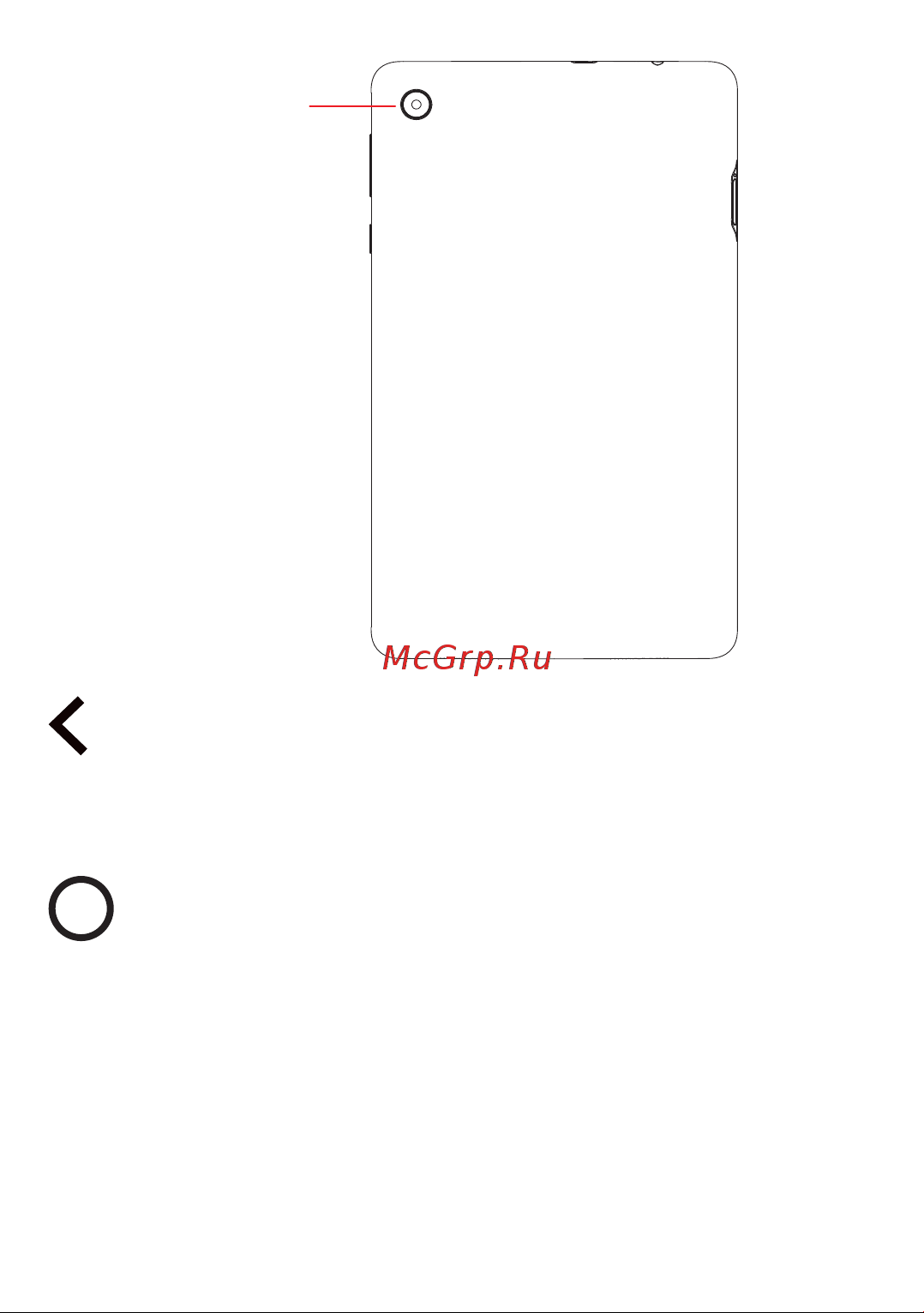 Tcl TAB 8 4G 2/32GB 9132G2 Руководство по эксплуатации онлайн [9/101] 799383