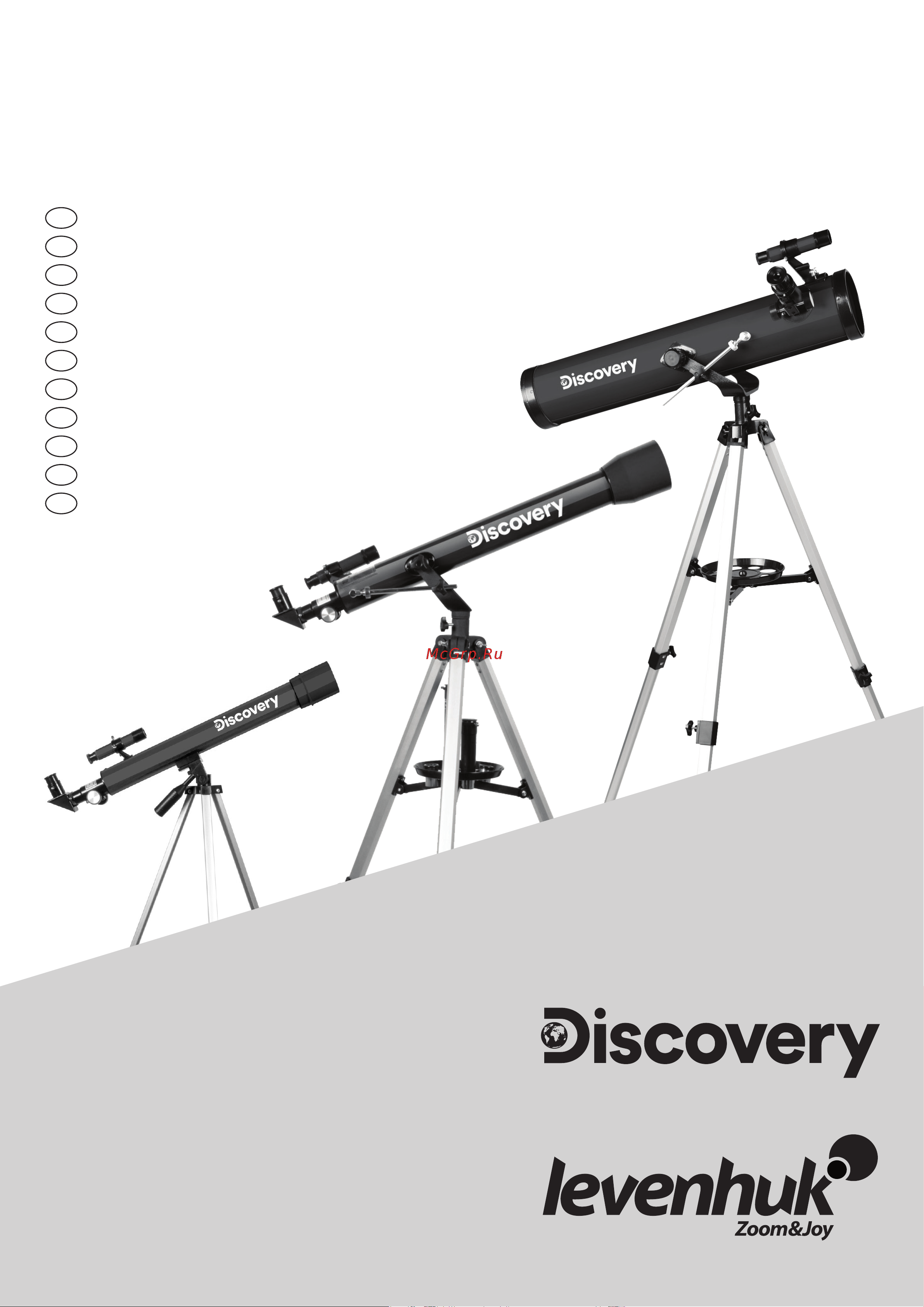 Discovery Sky T76 с книгой Руководство по эксплуатации онлайн