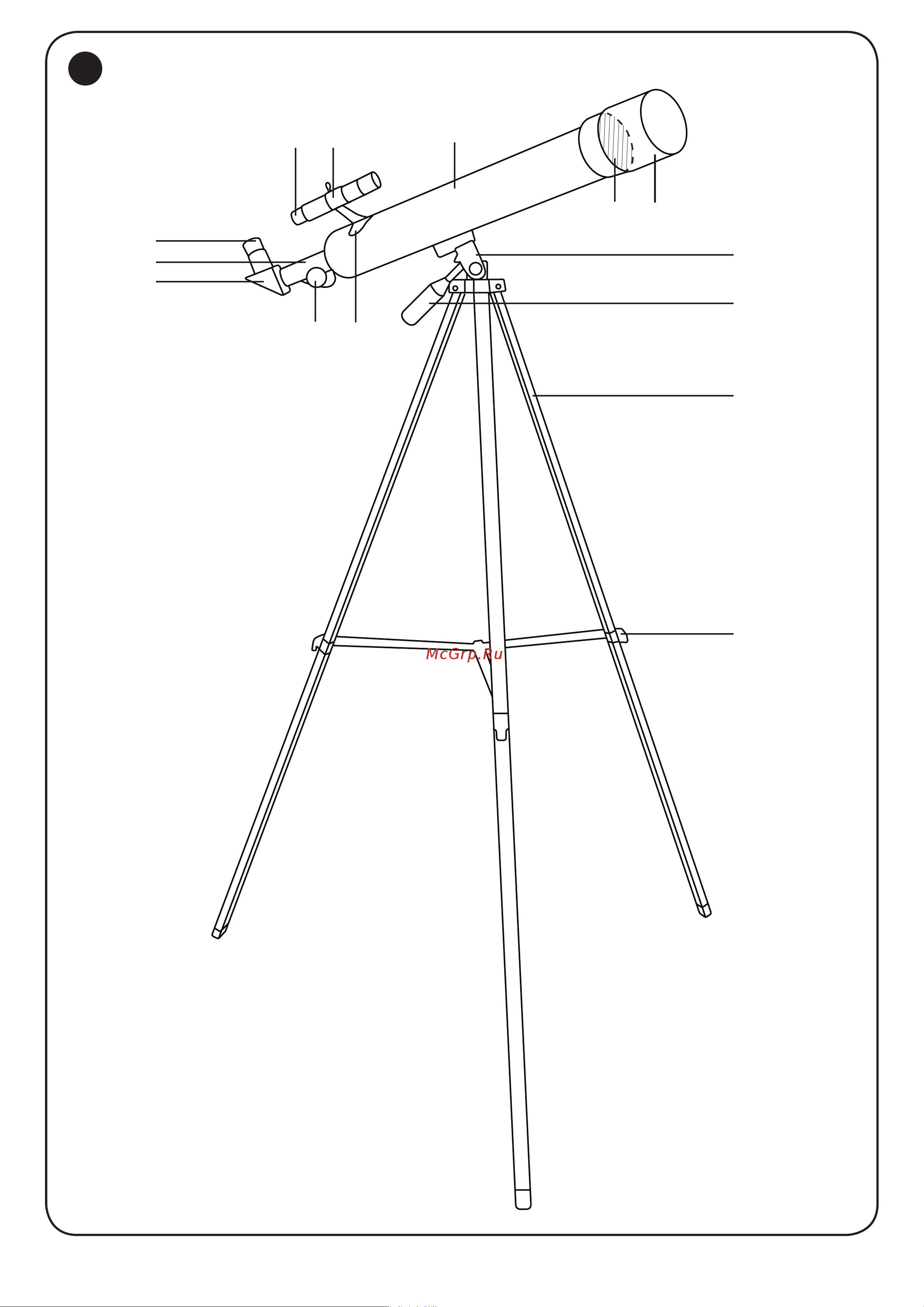 Discovery Sky T76 с книгой [2/56] Discovery sky t50