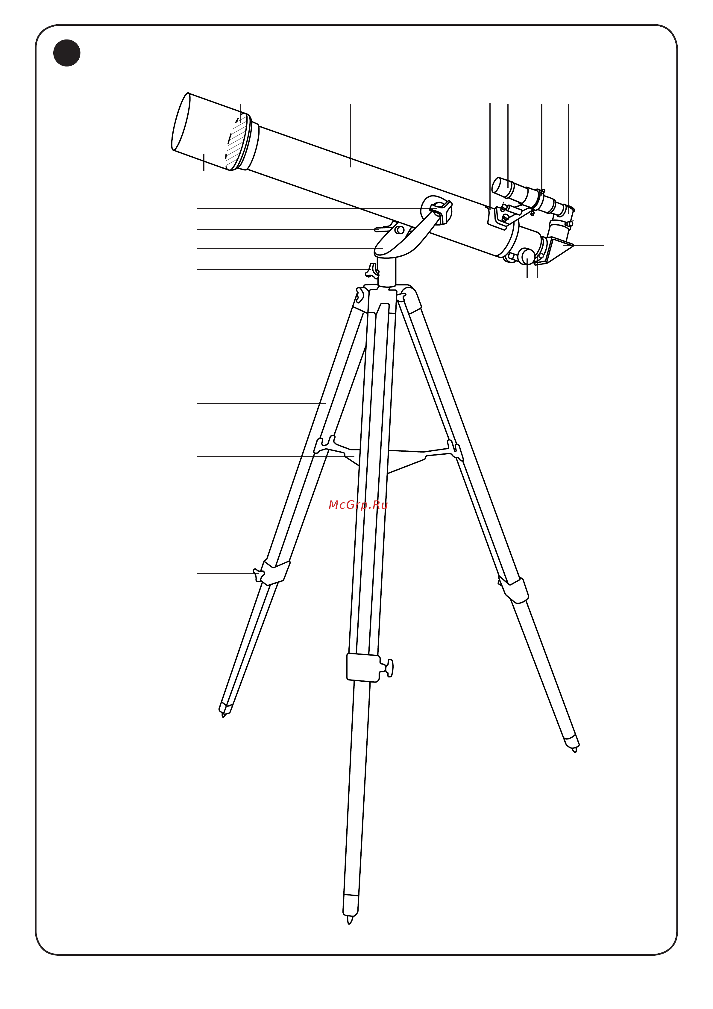 Discovery Sky T76 с книгой [3/56] Discovery sky t60