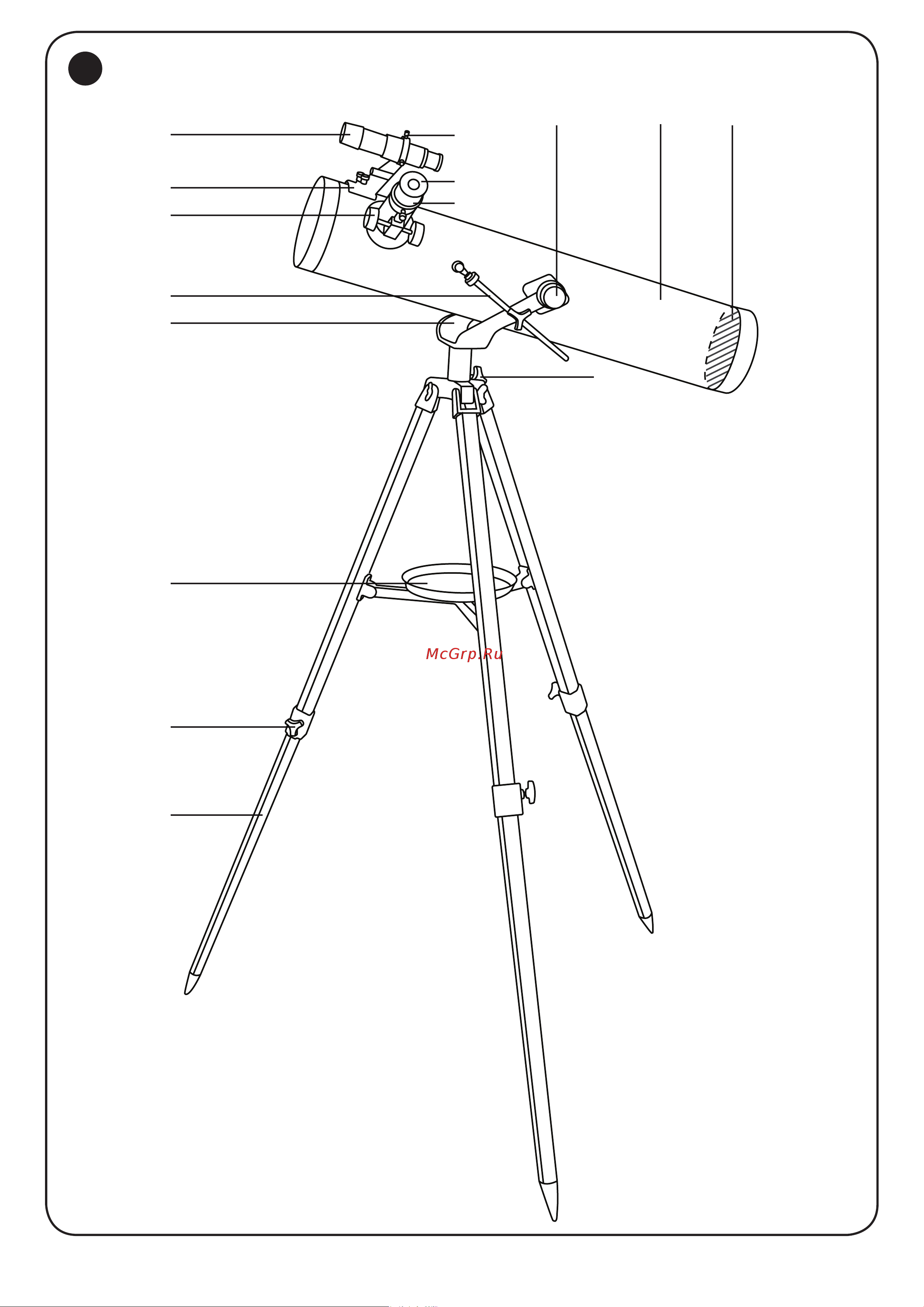 Discovery Sky T76 с книгой [6/56] Discovery sky t76