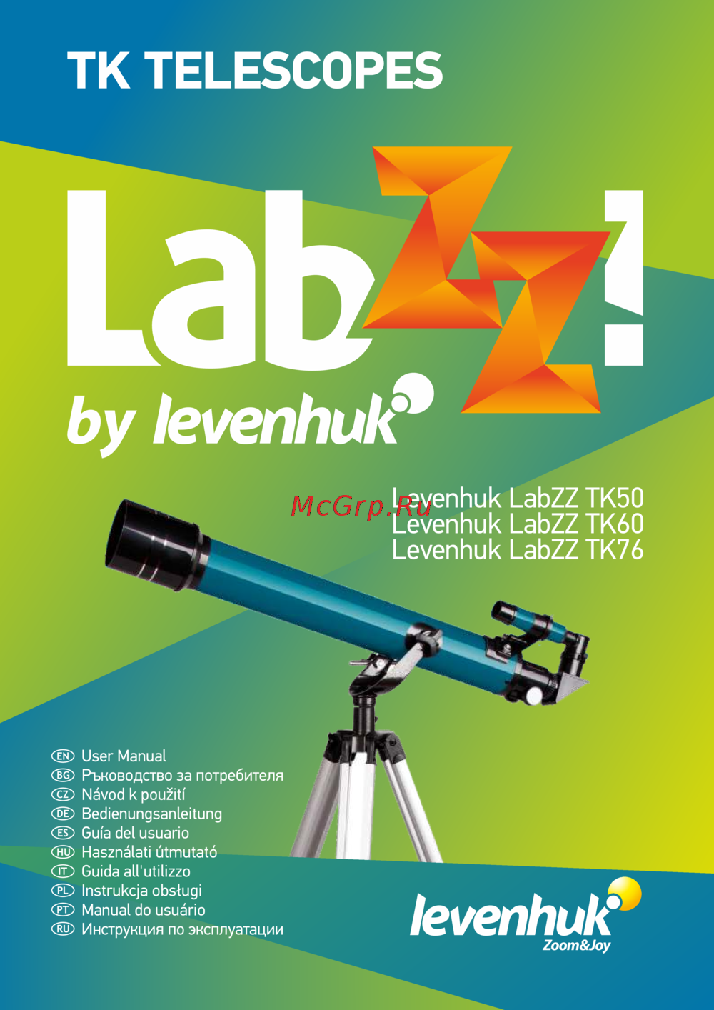 Levenhuk LabZZ TK50 Руководство по эксплуатации