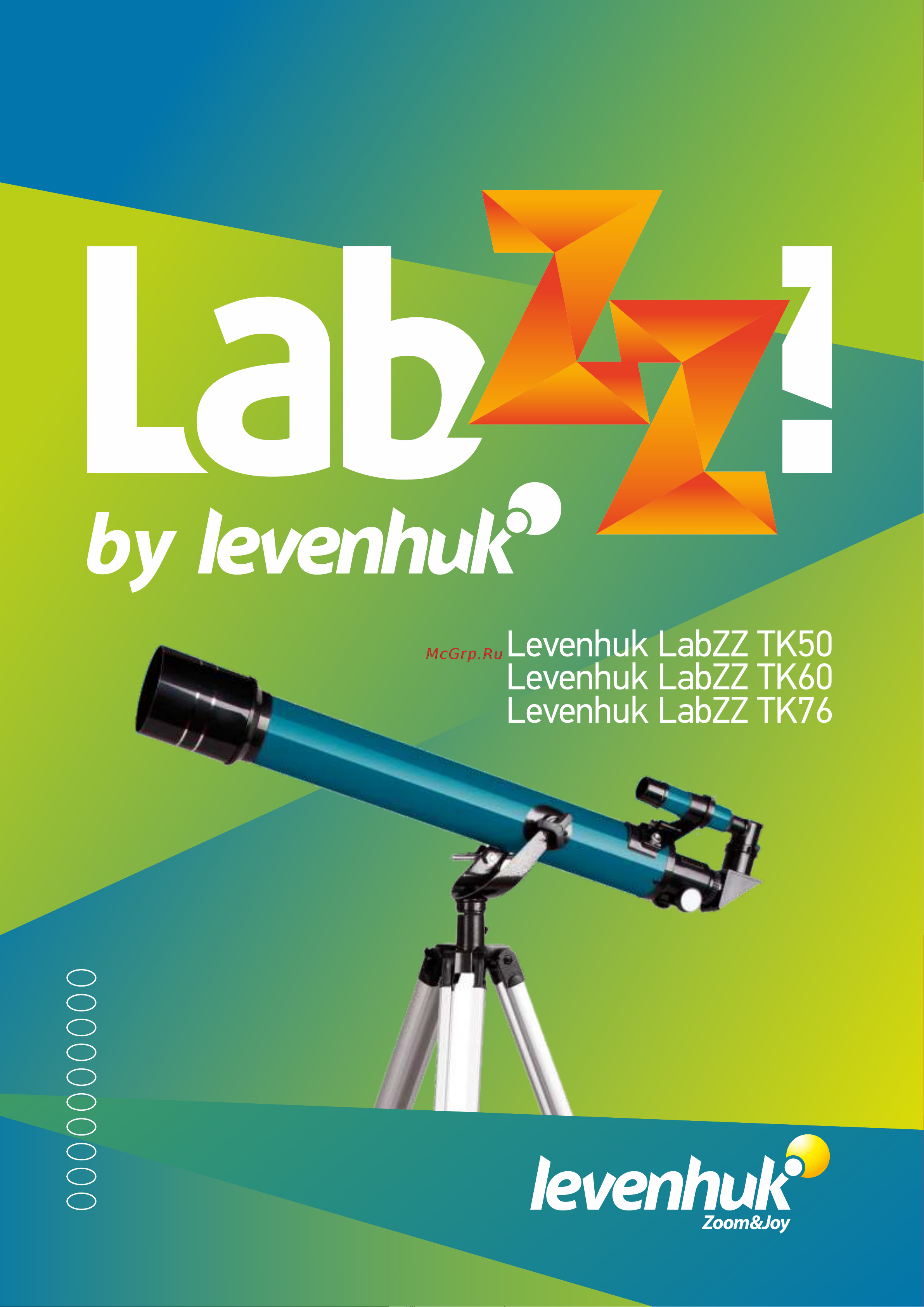 Levenhuk LabZZ TK60 с кейсом Руководство по эксплуатации онлайн