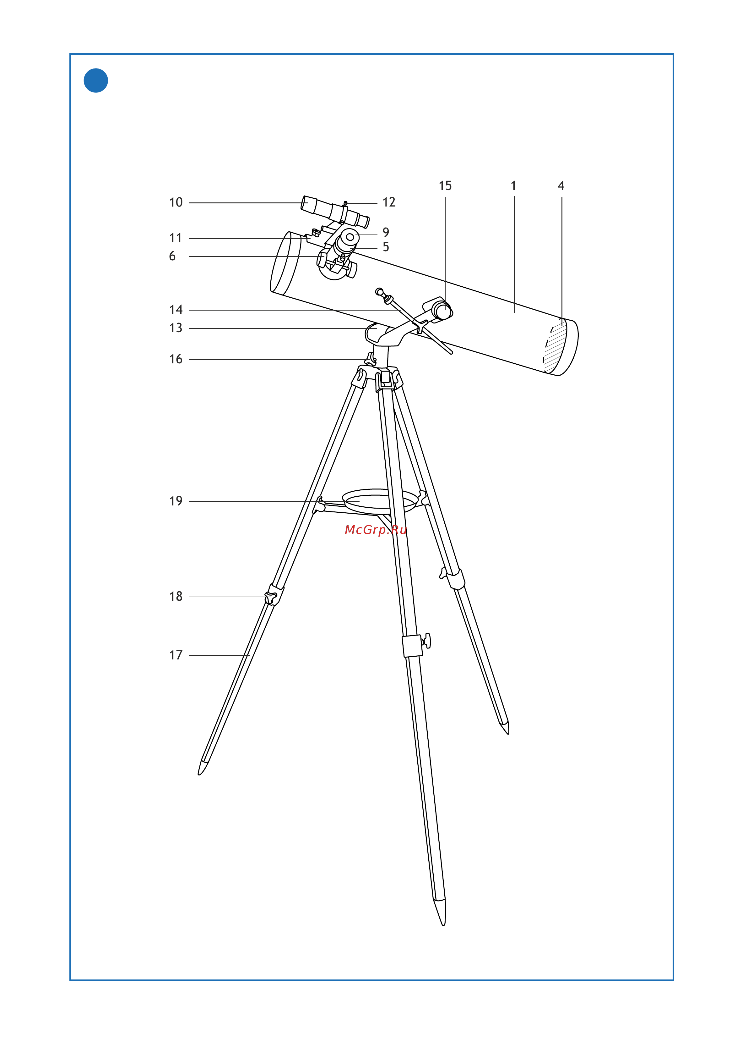 Levenhuk LabZZ TK60 с кейсом Руководство по эксплуатации онлайн [4/40] 792170