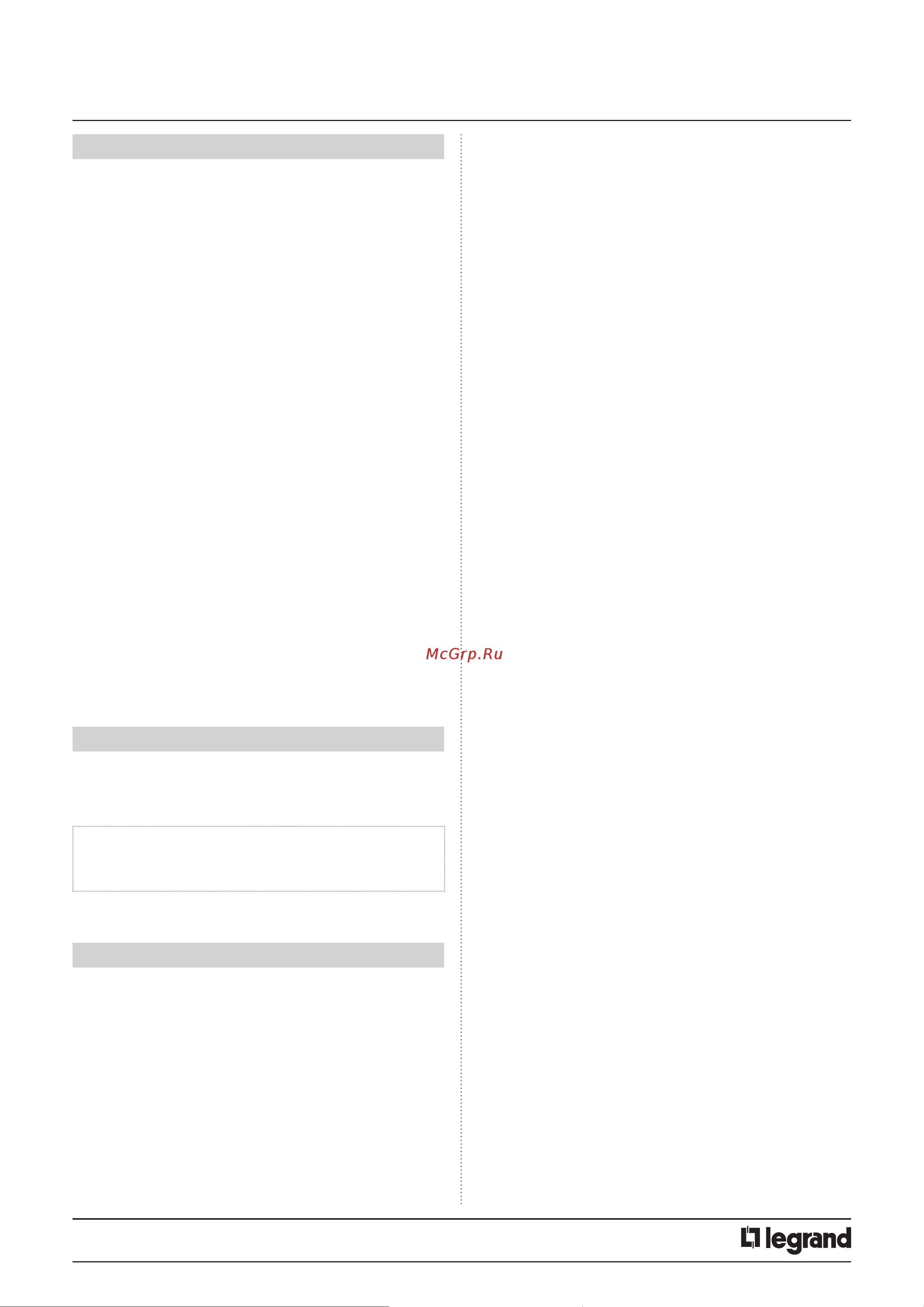 Legrand 694501 [2/2] Блоки розеток с расположенными под углом гнездами
