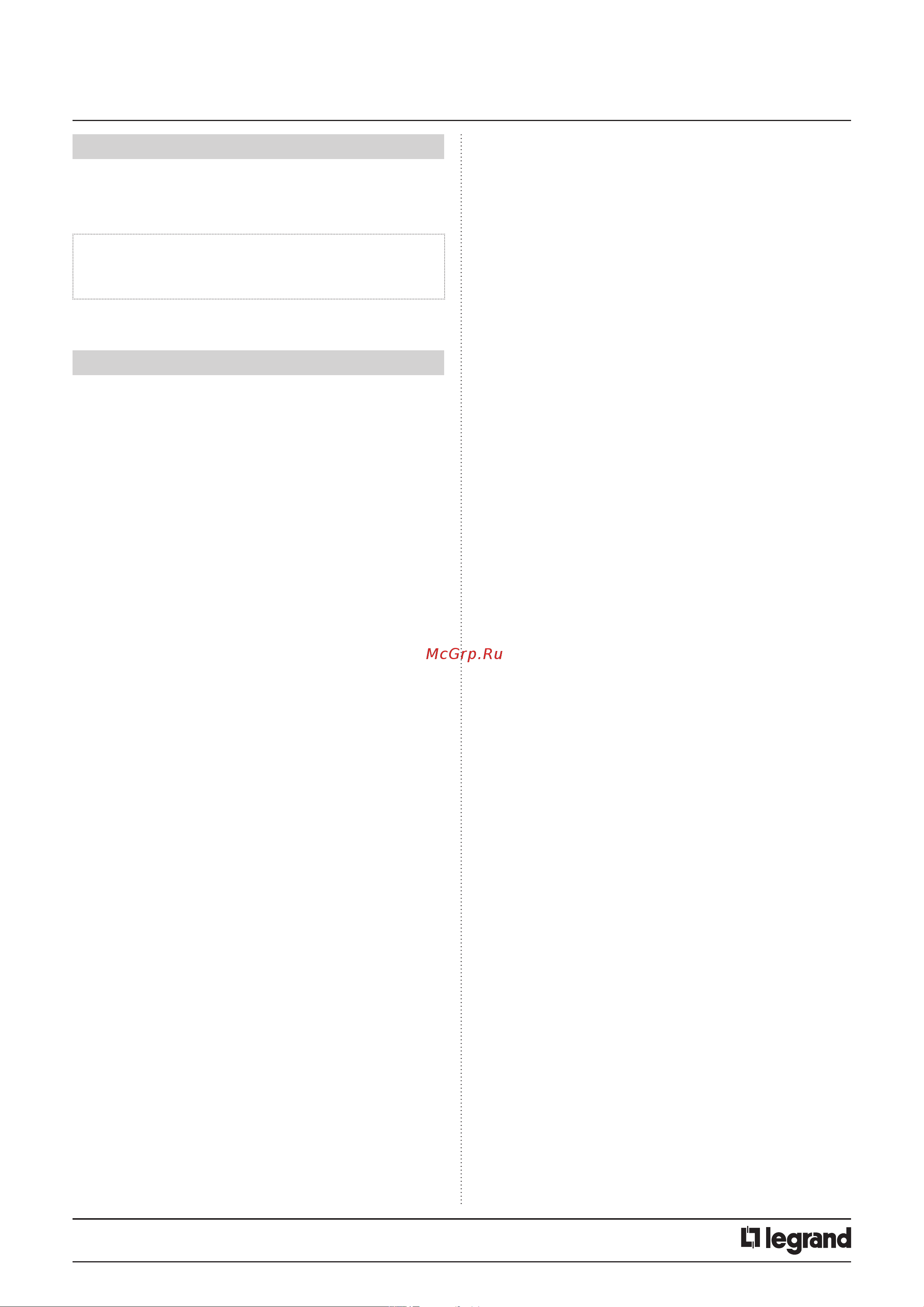 Legrand 694573 [2/2] Кат 6 945 49 50 51 52 53 54 55 56 57 58 59 60 61 62 63 64