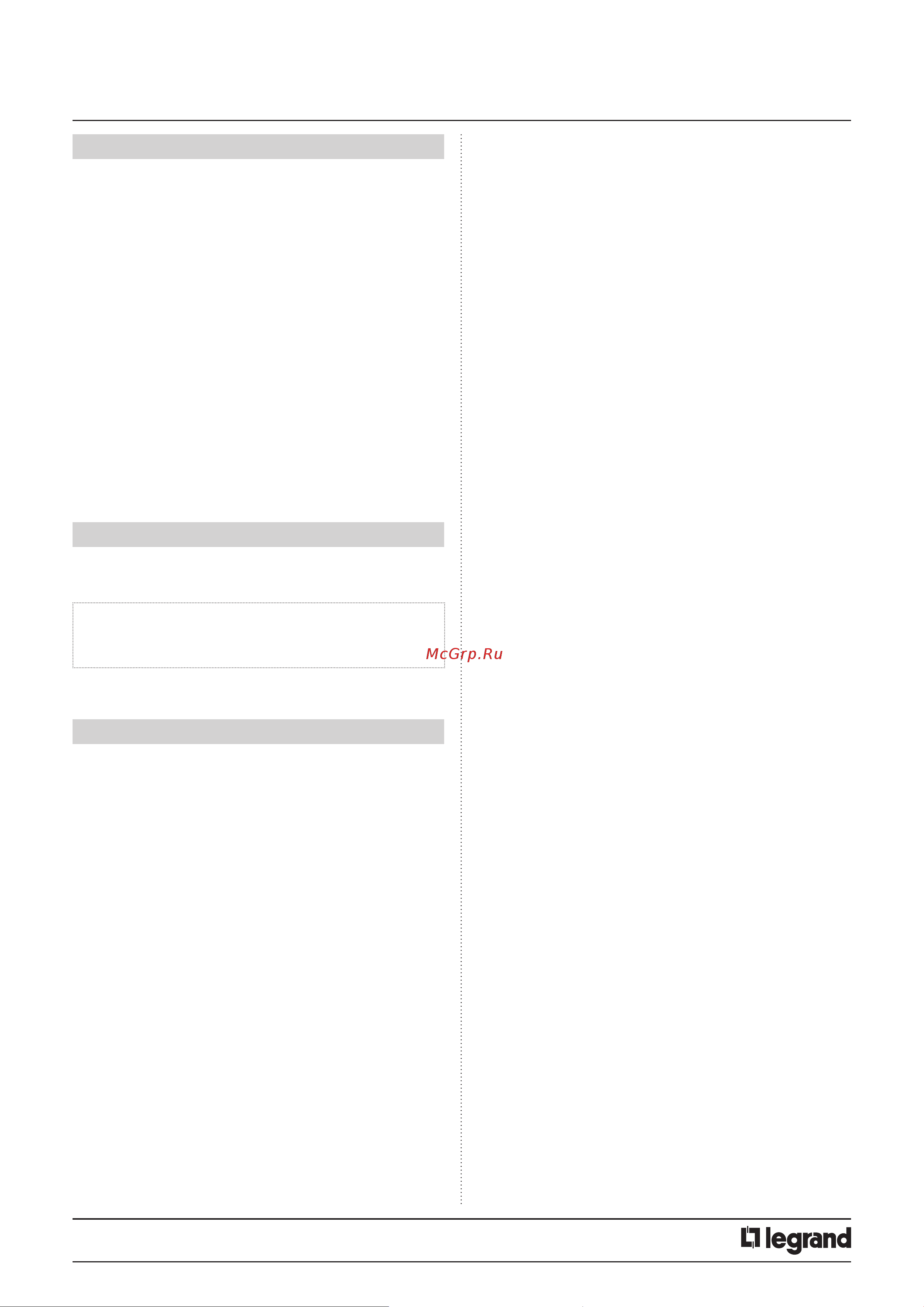 Legrand 694531 [2/2] Технические характеристики