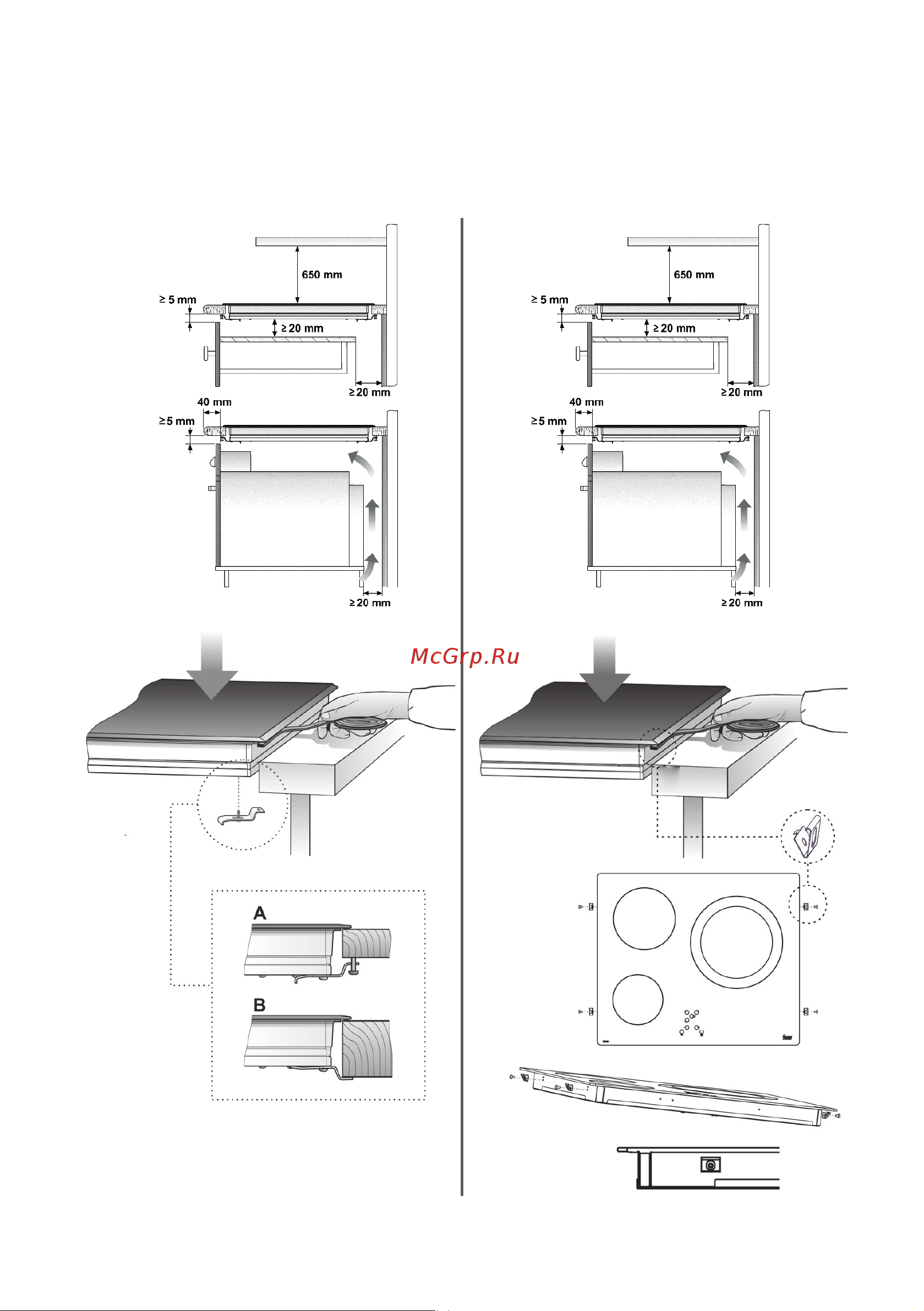Smeg SE263TD1 [6/12] ةمدق