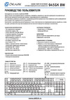 Oklick GMNG 945GK BW Руководство по эксплуатации