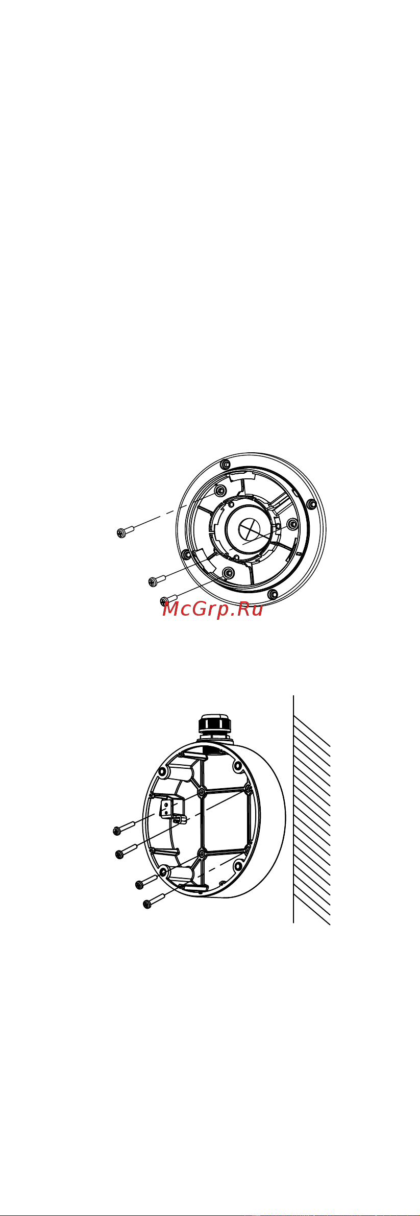 HiWatch HD-TVI DS-T213X (2.8mm) [12/20] Установка на потолок стену с монтажной коробкой