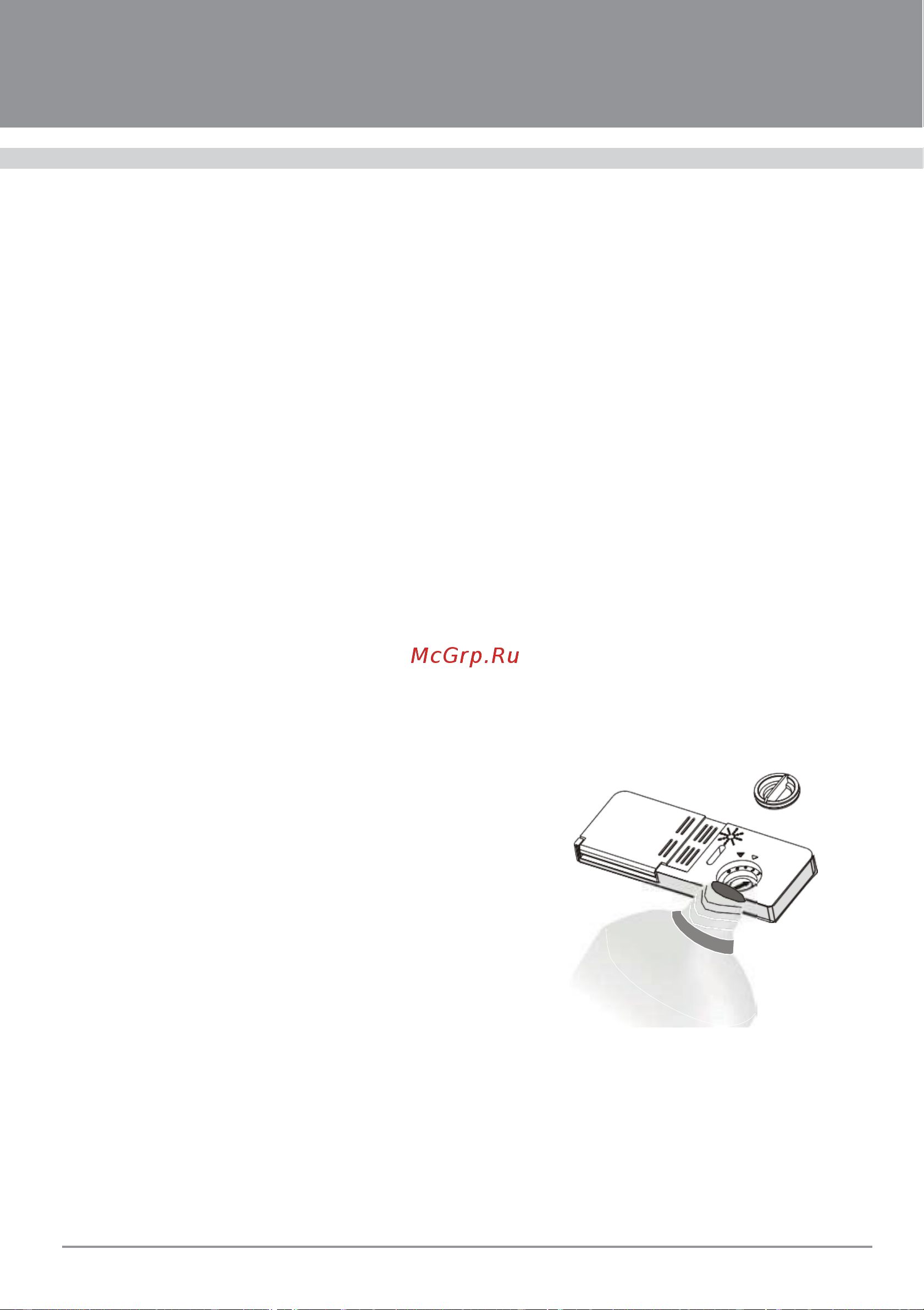 AKPO ZMA55 Series Compact White [15/33] Посудомоечные машины