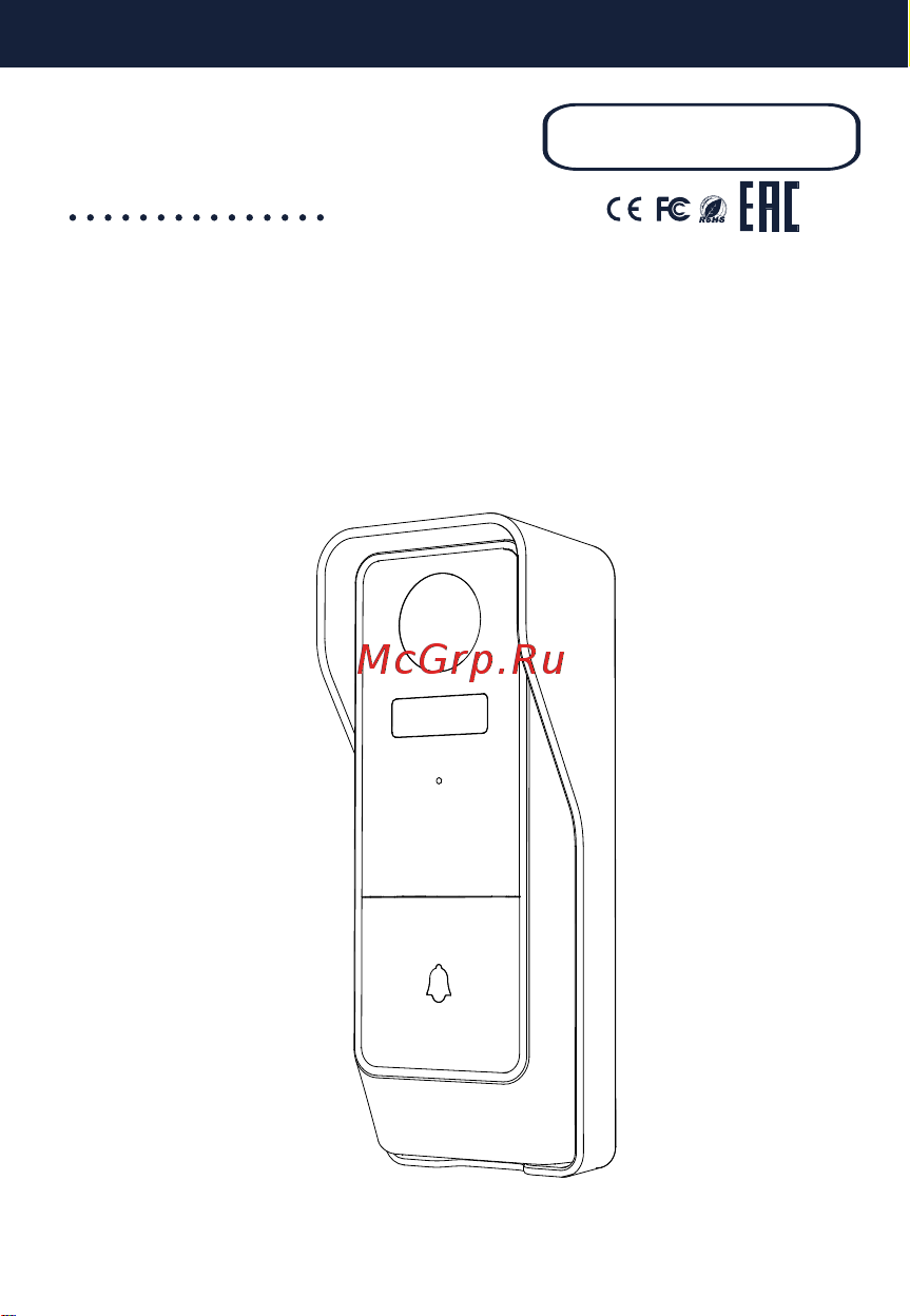 iFeel IFS-DB001 Руководство по эксплуатации онлайн