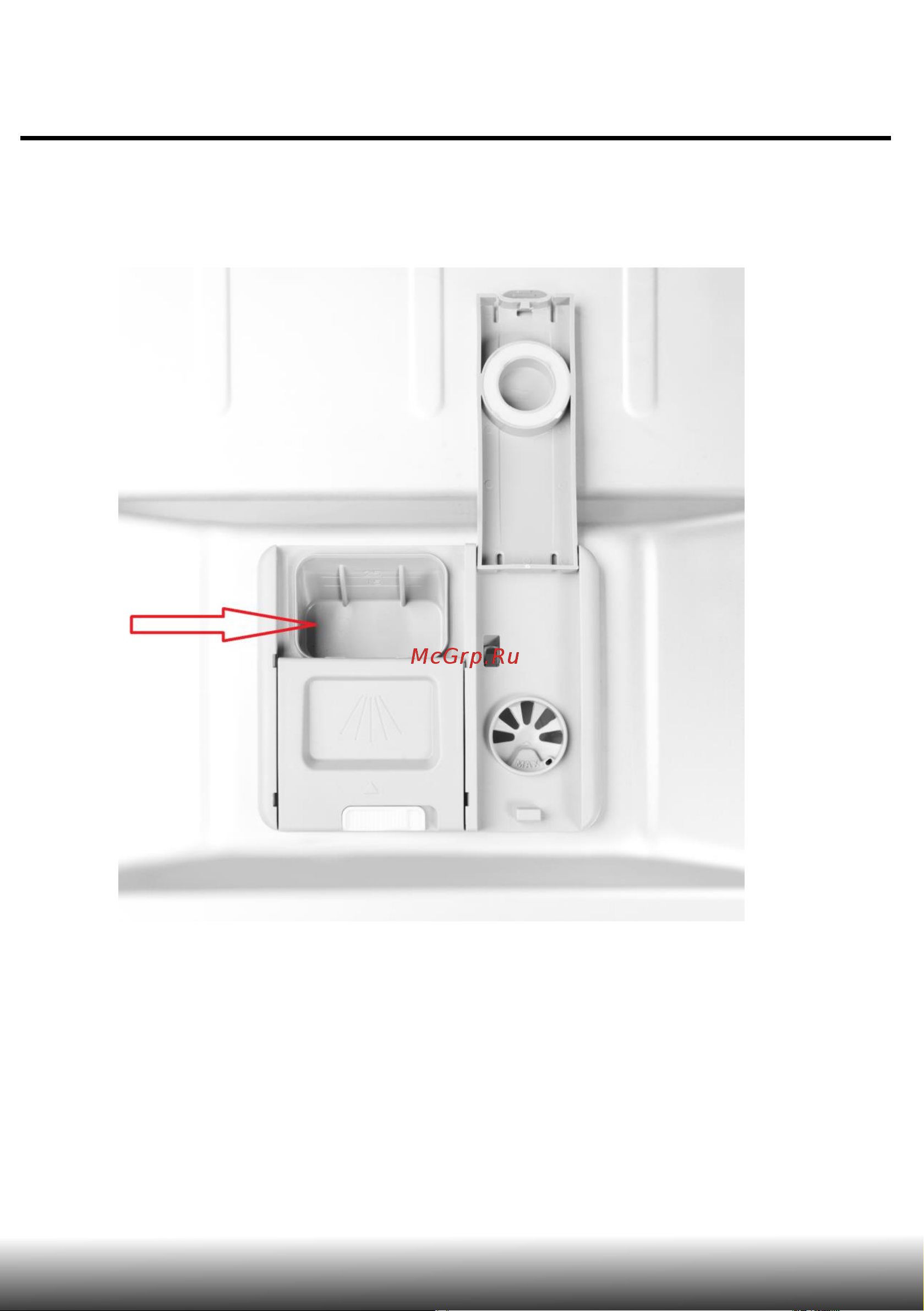AKPO ZMA45 Series 7 [39/64] Указания по эксплуатации