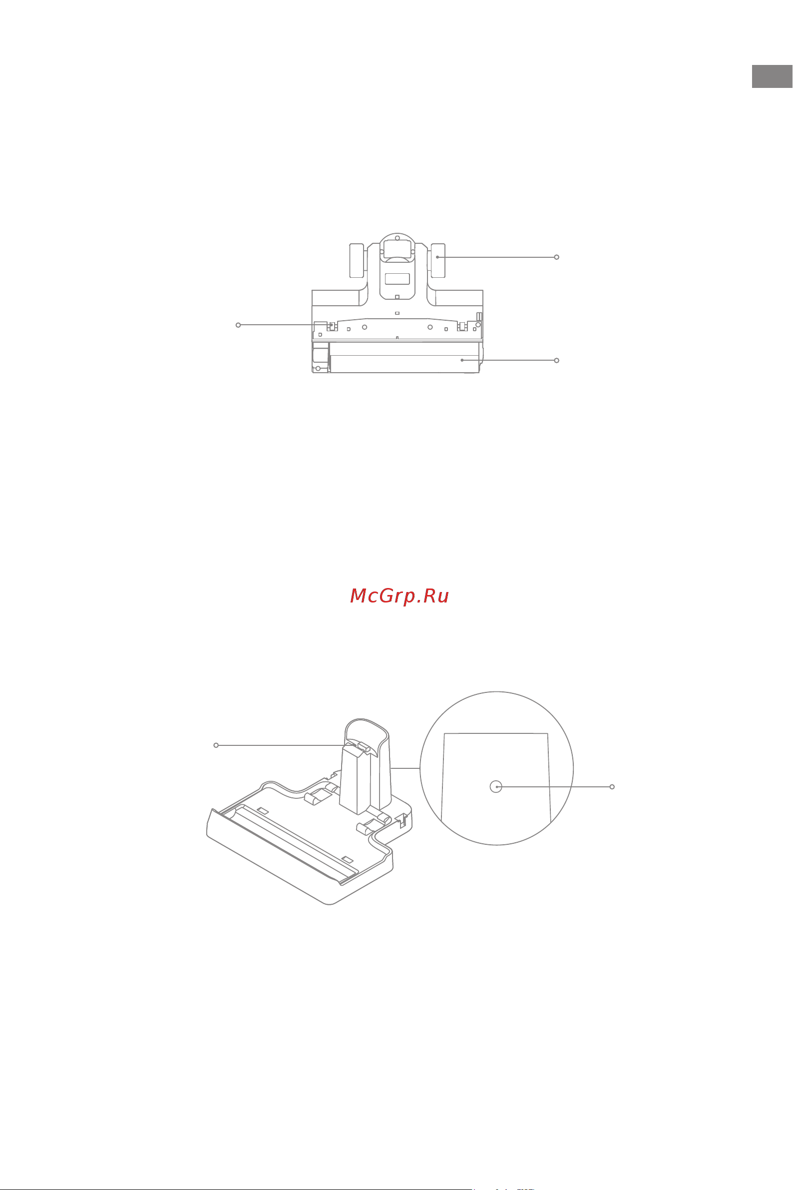 Dreame H12 [10/187] Brush assembly