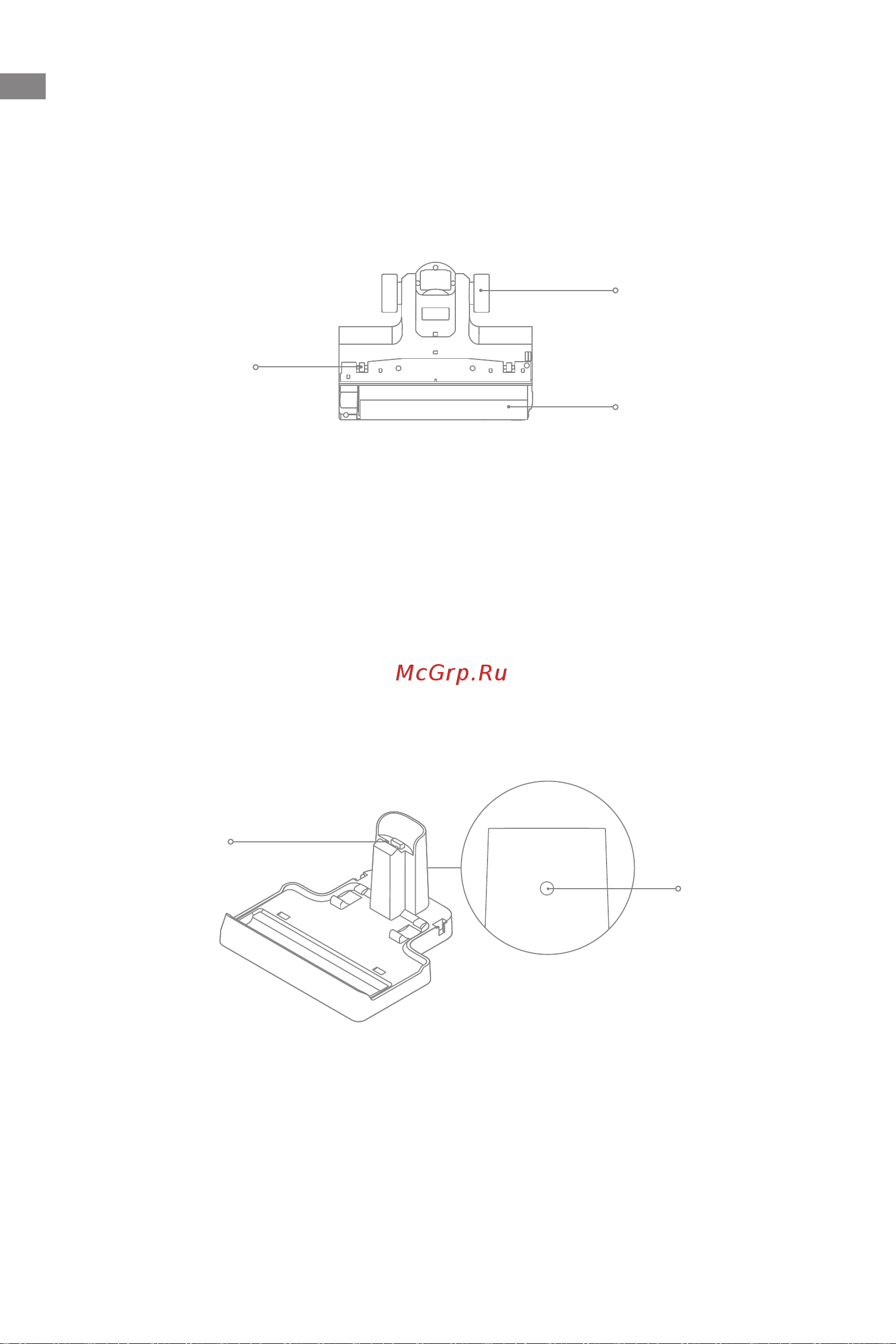 Dreame H12 [131/187] Opis produktu
