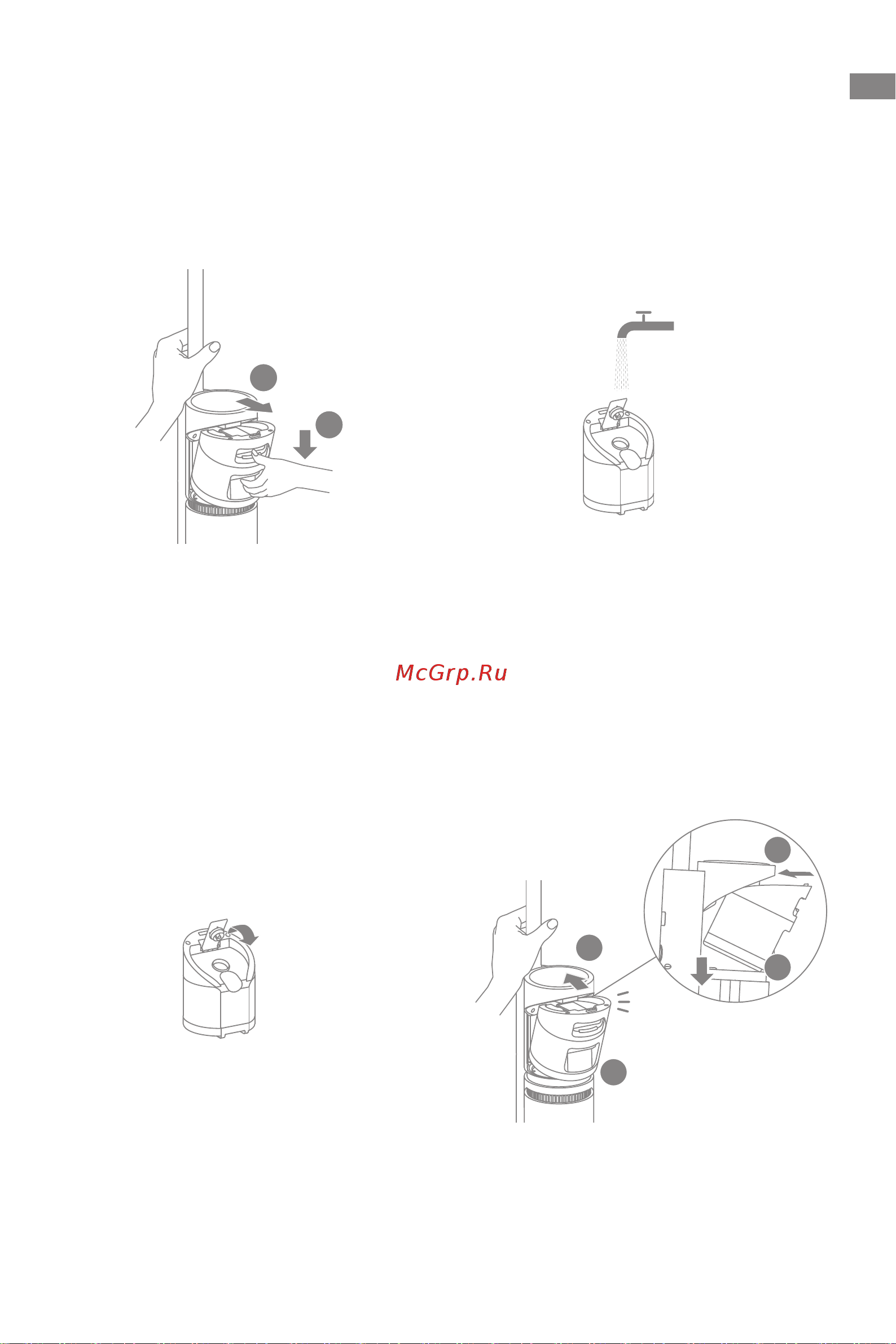 Dreame H12 [14/187] Filling the clean water tank