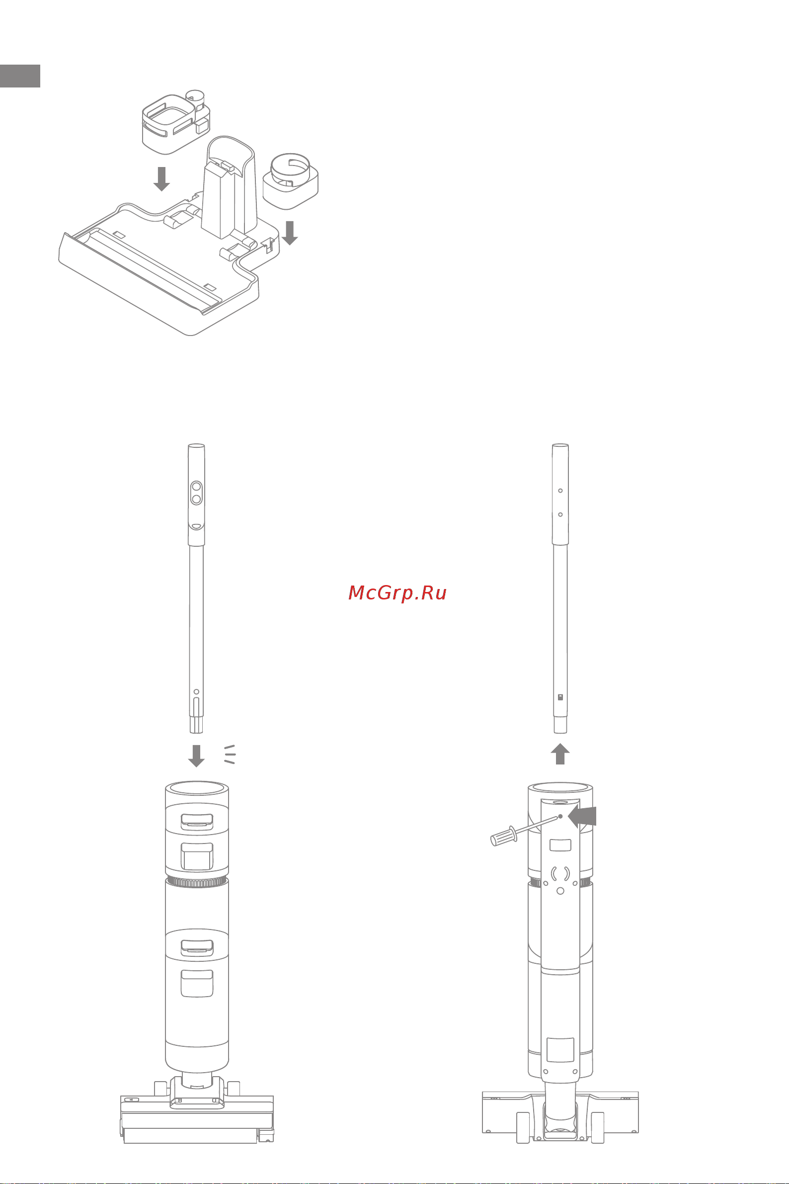 Dreame H12 [153/187] הנקתה