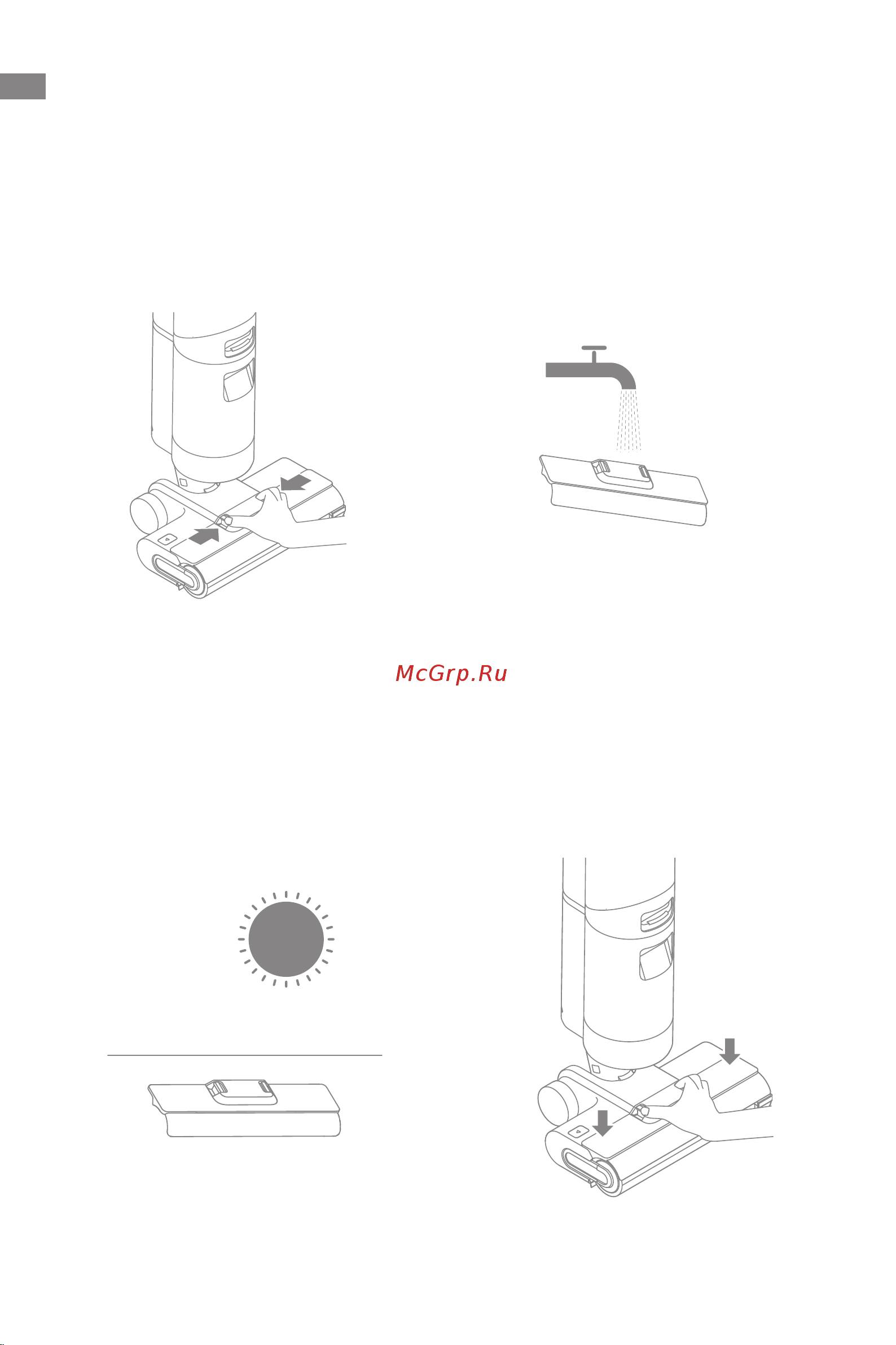 Dreame H12 [17/187] Cleaning the brush roller cover
