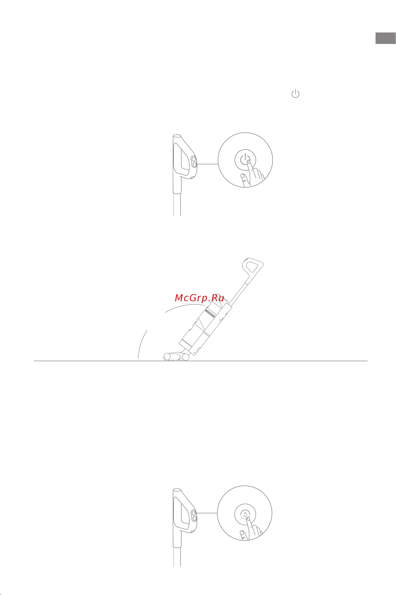 Dreame H12 [176/187] مادختسلاا ةقيرط