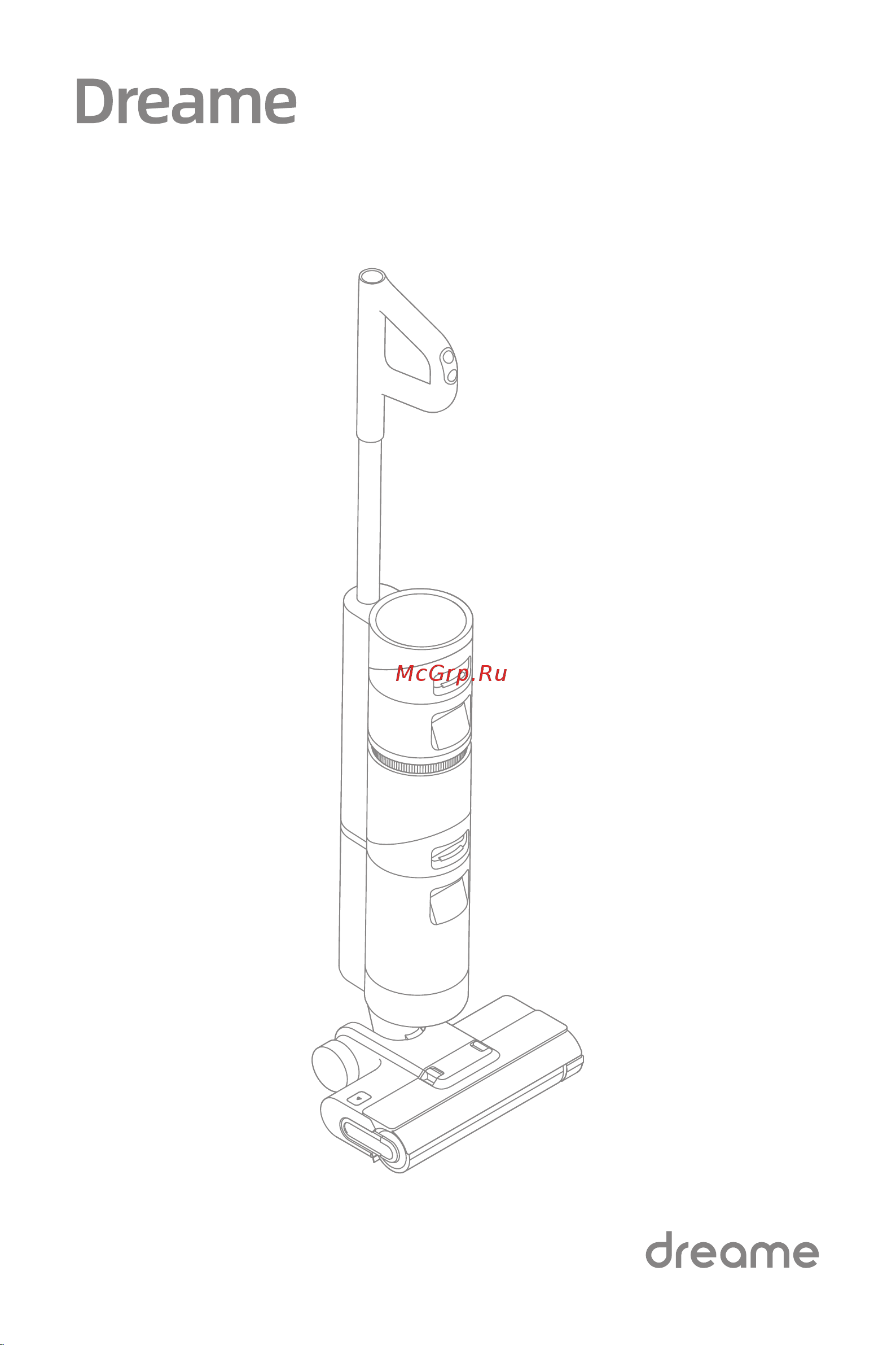 Dreame H12 [2/187] Wet and dry vacuum user manual