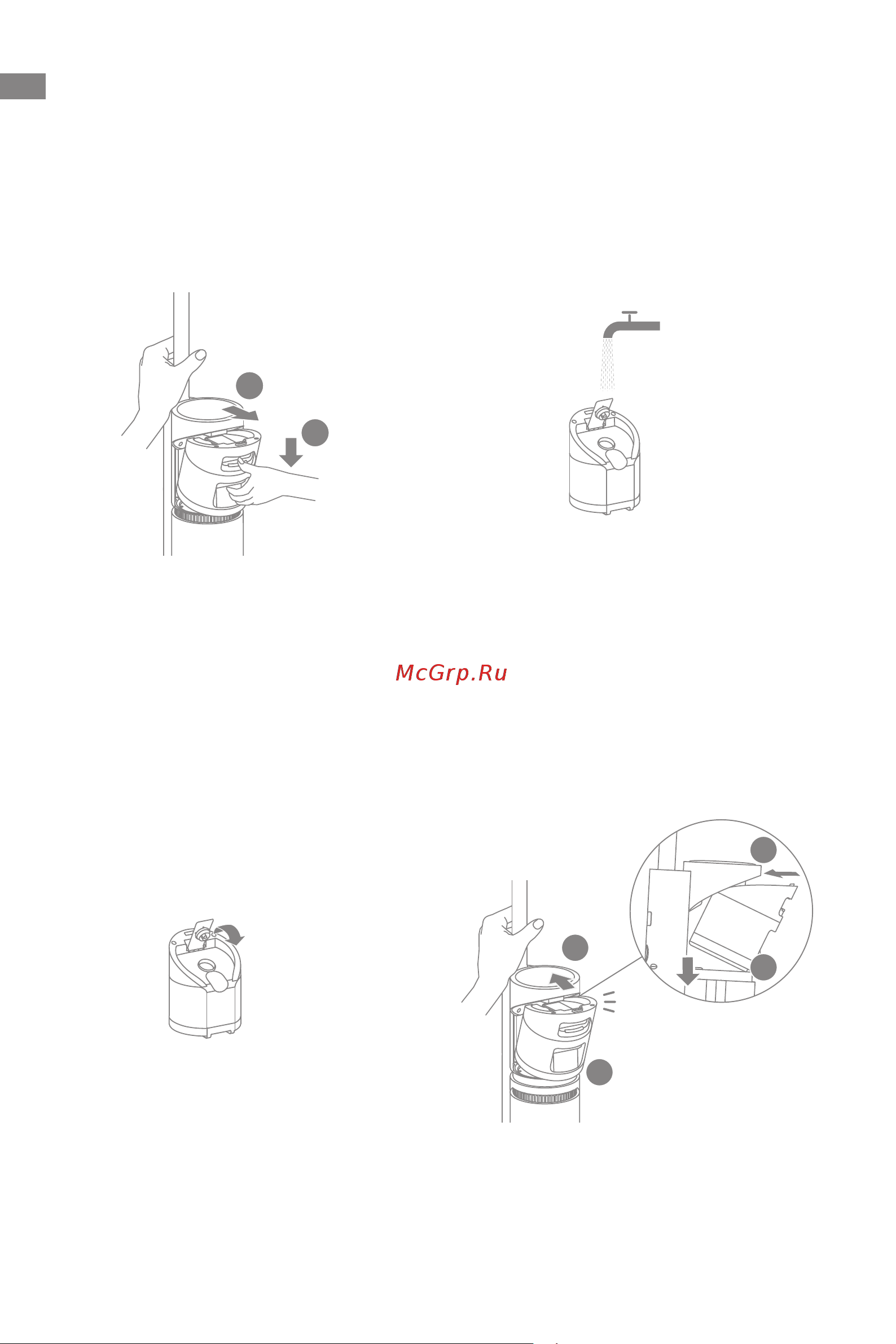 Dreame H12 [55/187] Comment utiliser