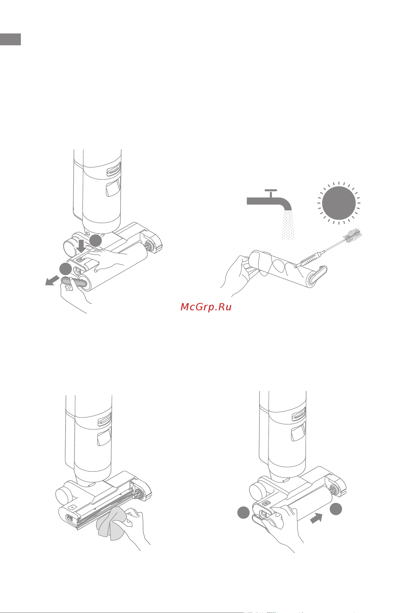 Dreame H12 [59/187] Nettoyage de la brosse à rouleau en cours
