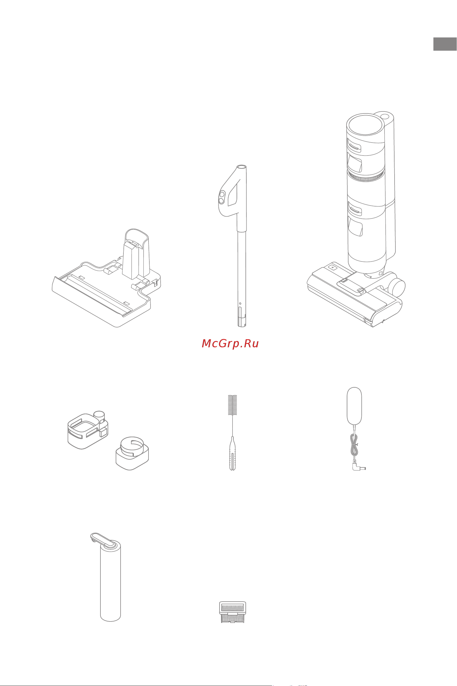 Dreame H12 [8/187] Product overview