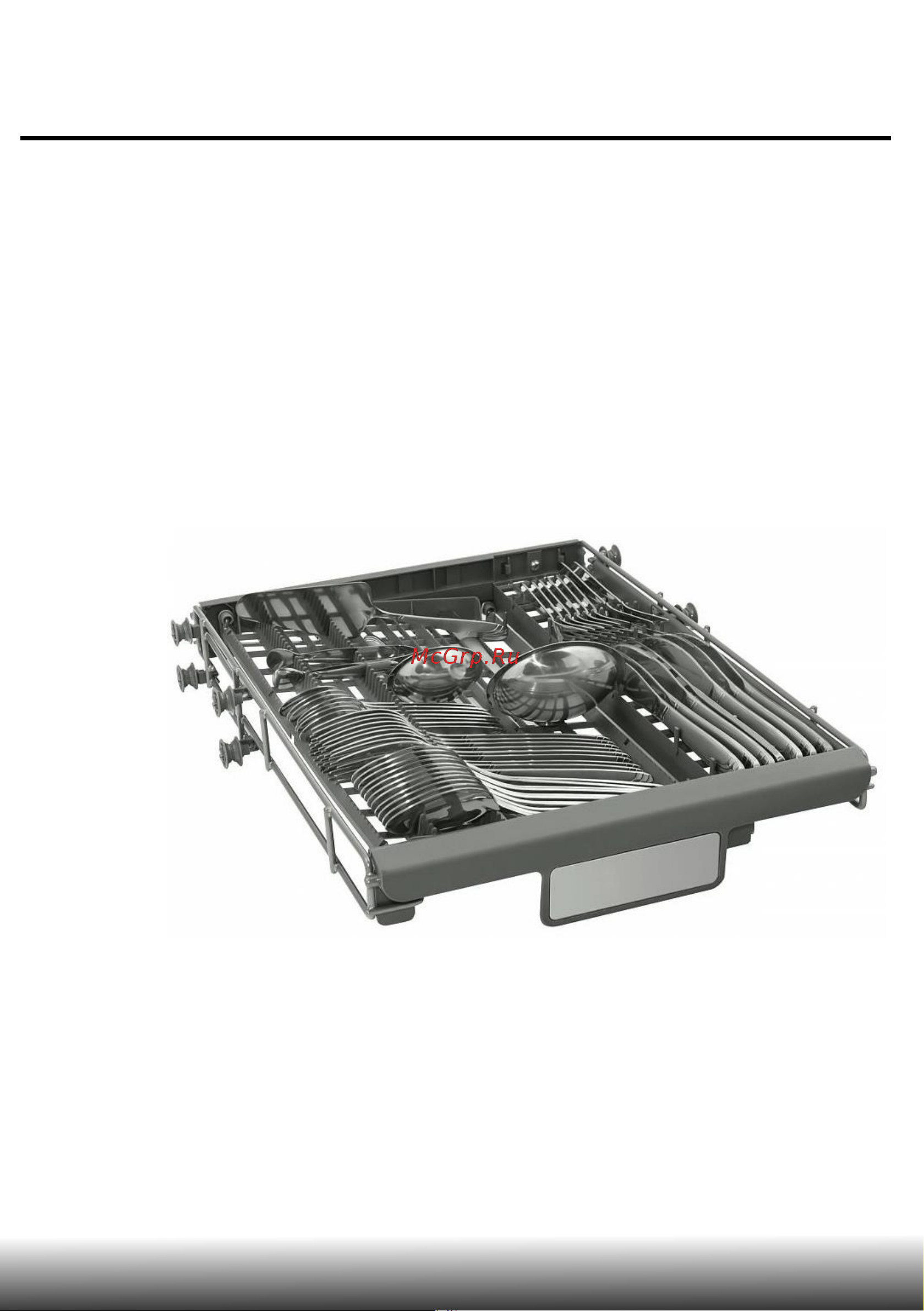 AKPO ZMA60 Series 7 Autoopen [41/65] Указания по эксплуатации