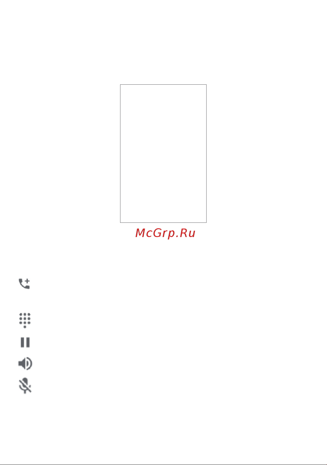 Tcl Tab 10 FHD 3/32GB (9161G) [29/96] Вовремяголосовоговызова