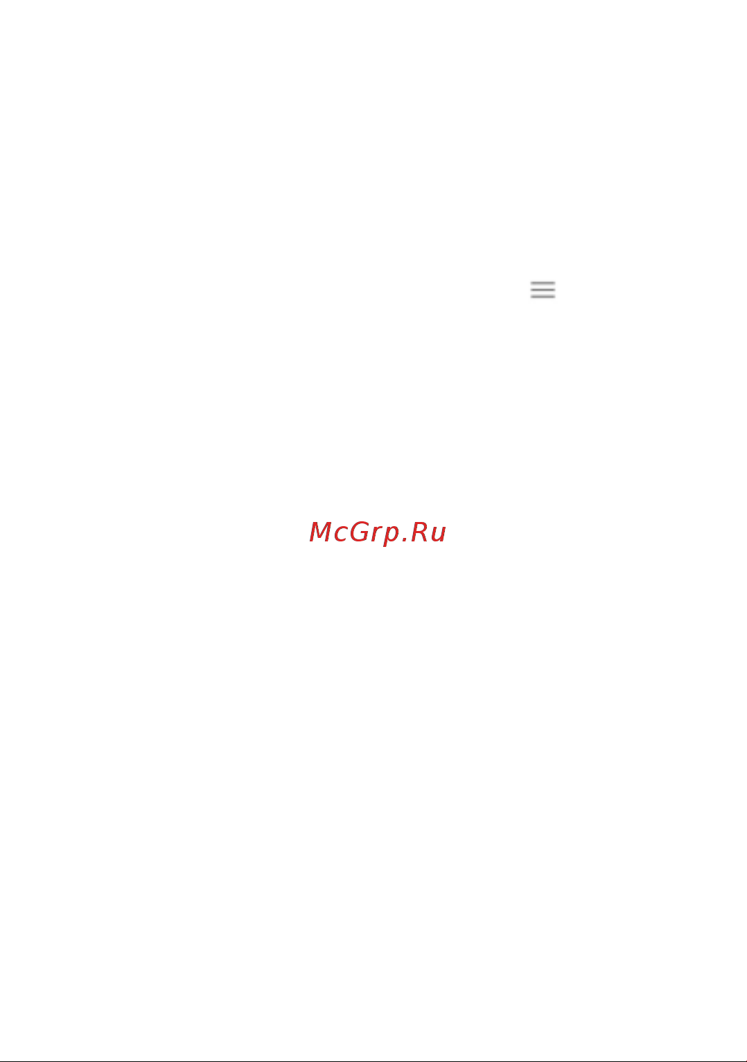 Tcl Tab 10 FHD 3/32GB (9161G) [36/96] Синхронизацияконтактовс несколькимиаккаунтами