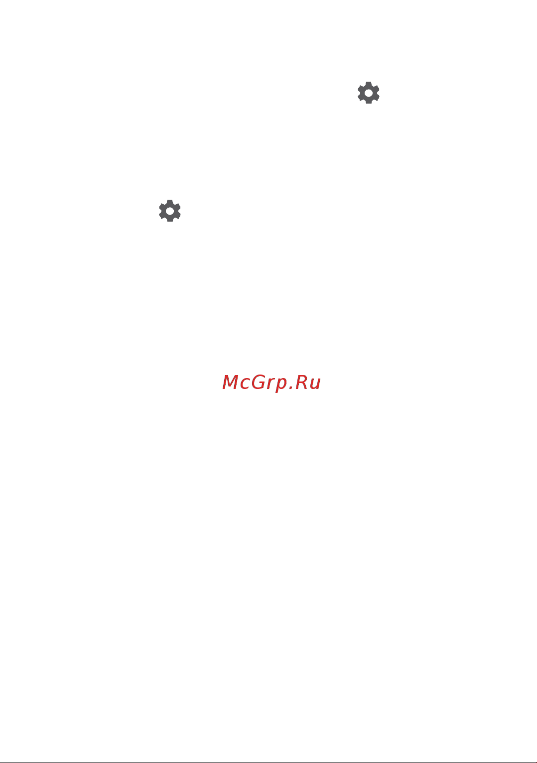 Tcl Tab 10 FHD 3/32GB (9161G) [62/96] Беспроводнойэкран