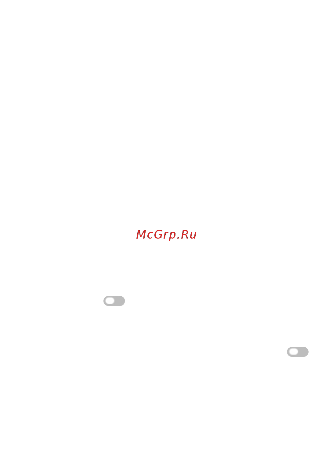 Tcl Tab 10 FHD 3/32GB (9161G) [67/96] Уведомления