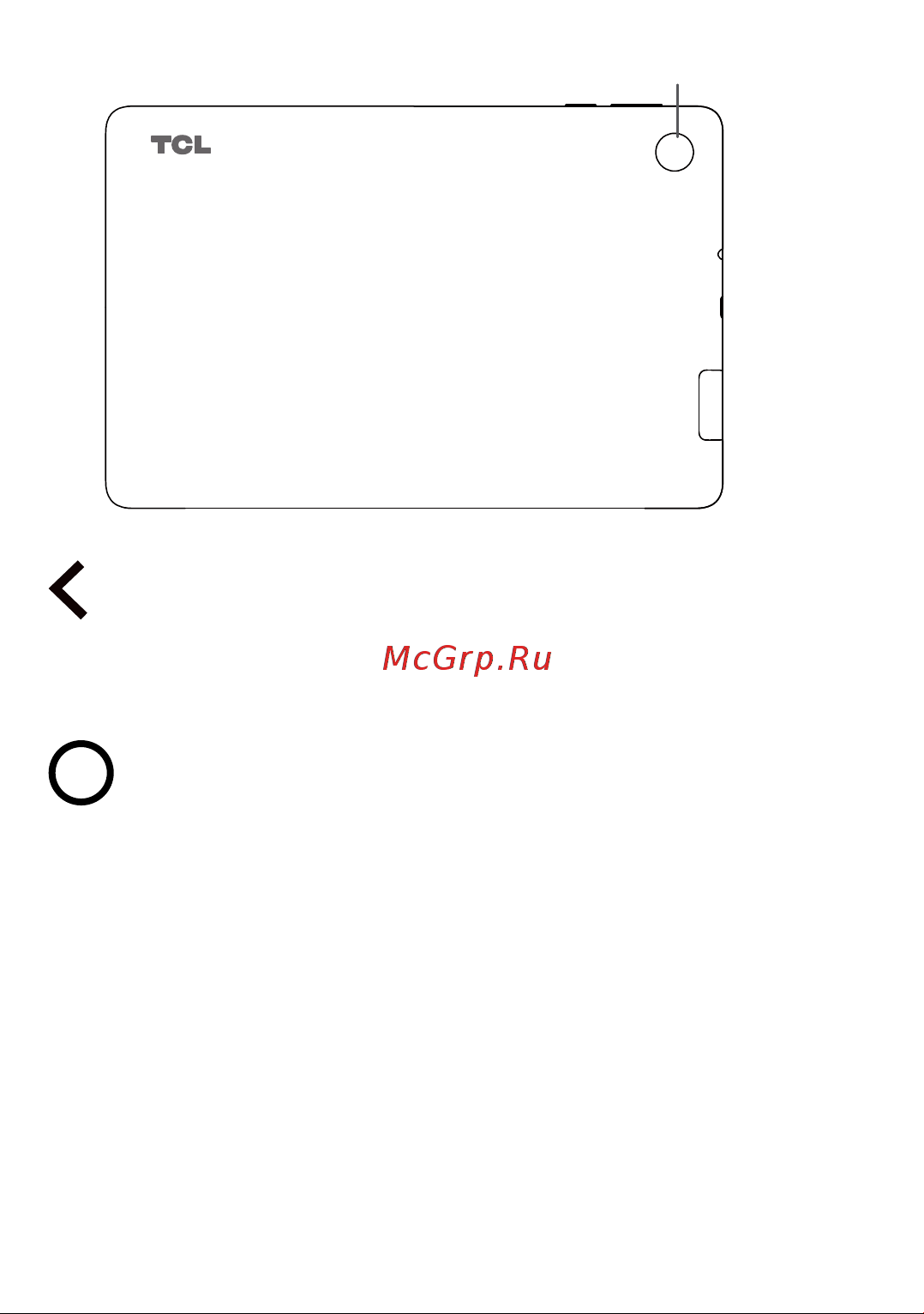 Tcl Tab 10 FHD 3/32GB (9161G) Руководство по эксплуатации онлайн [7/96] 792277