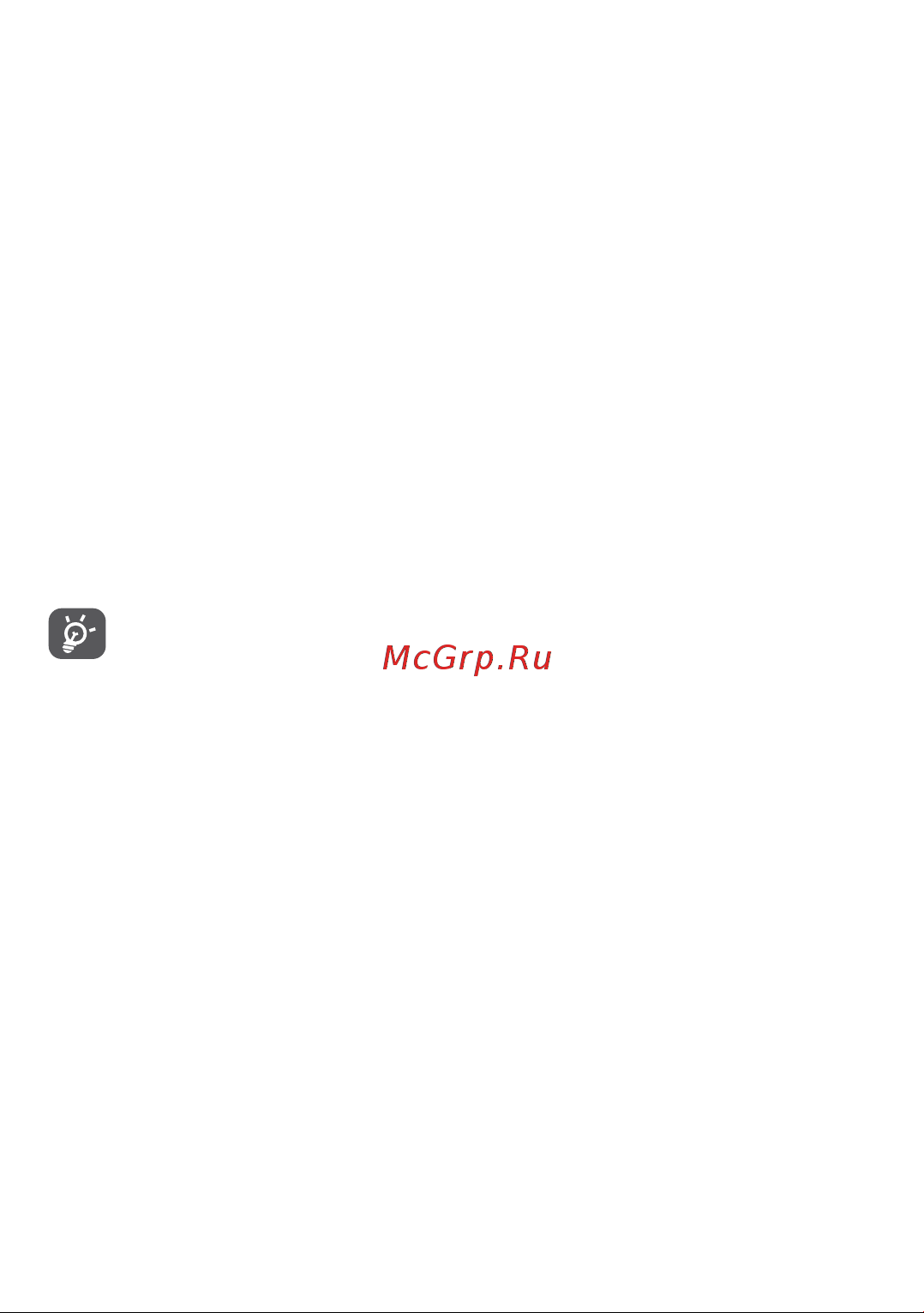 Tcl Tab 10 FHD 3/32GB (9161G) [78/96] Аксессуары