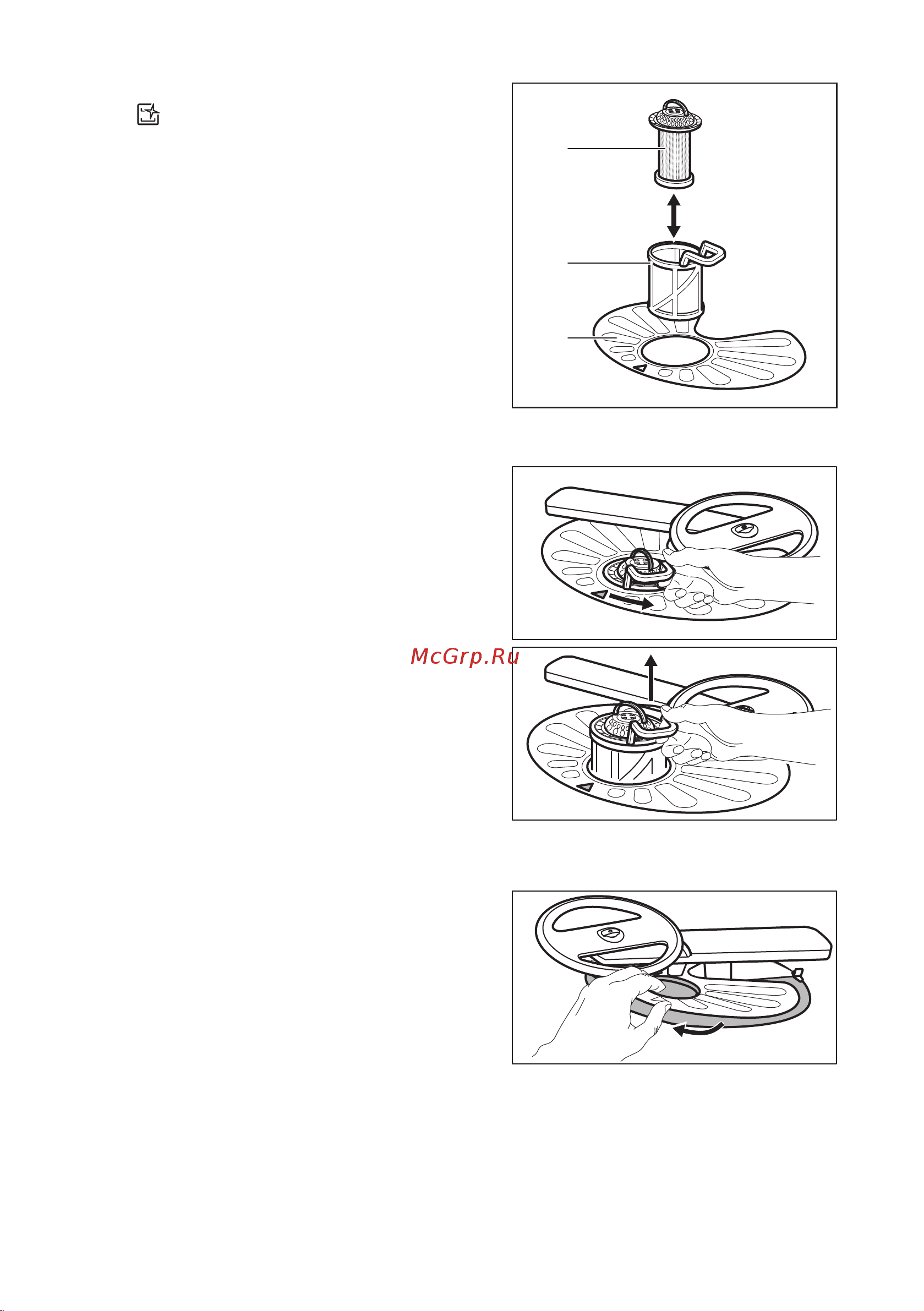 Electrolux Serie 600 EES 27100L [20/56] Чистка внутренних частей