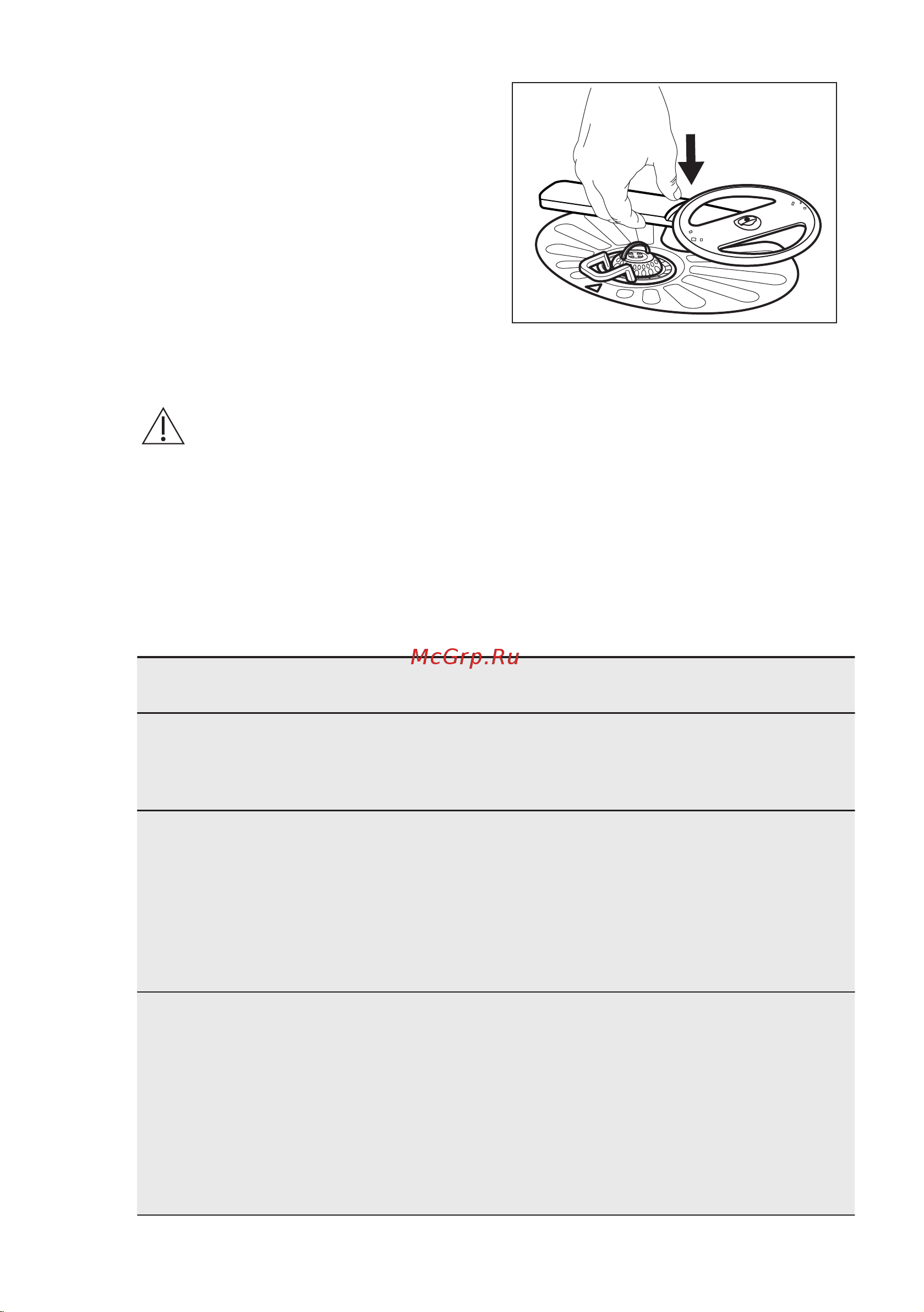 Electrolux Serie 600 EES 27100L [22/56] Устранение неисправностей
