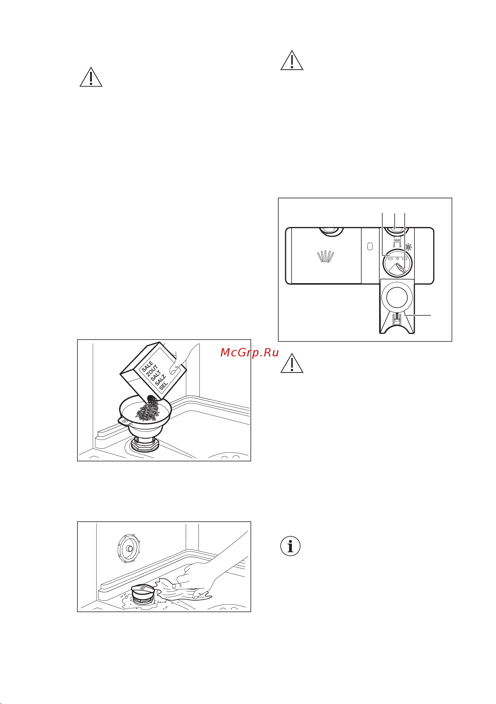 Electrolux Serie 600 EES 27100L [41/56] Контейнер для солі