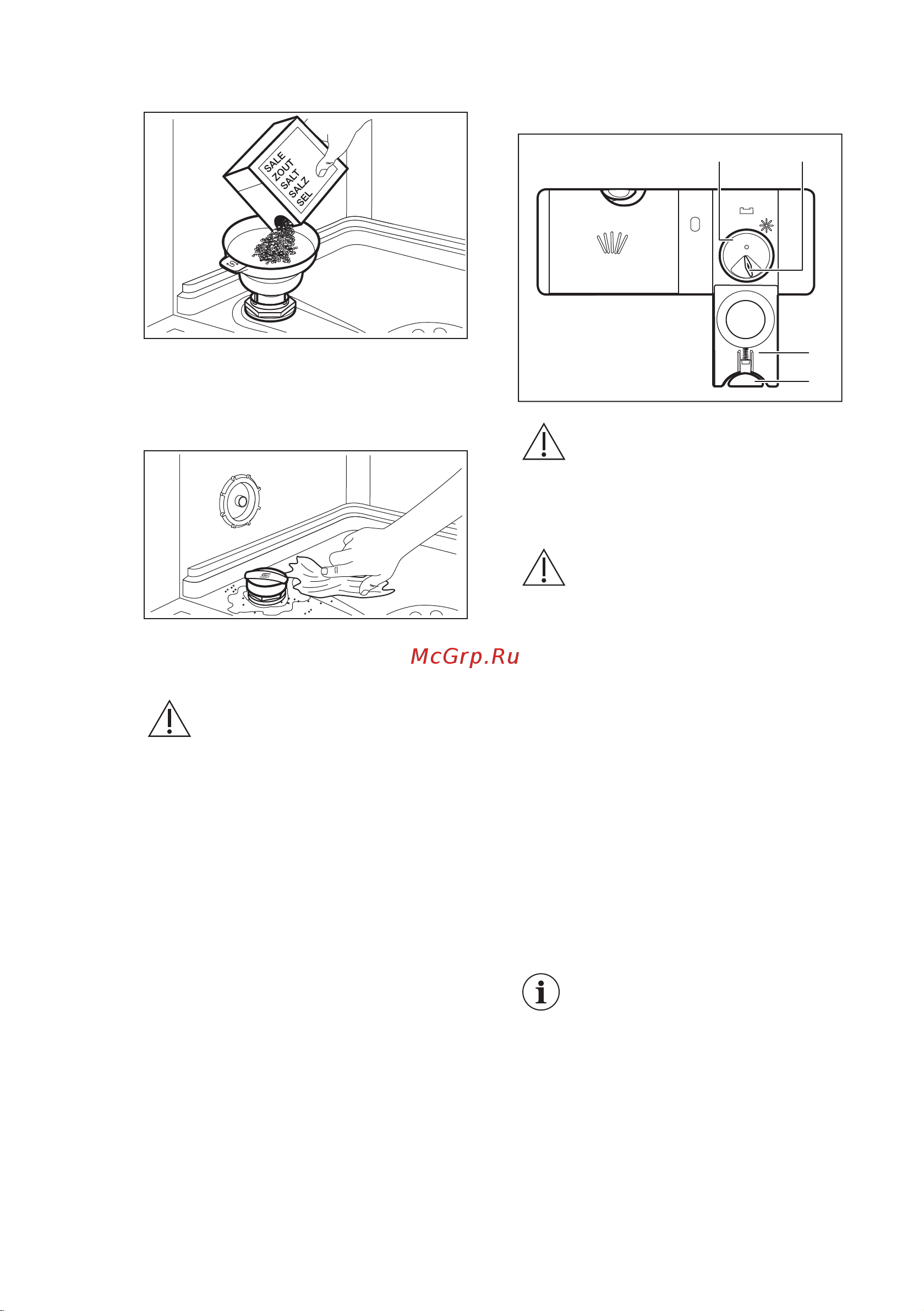 Electrolux Serie 600 EES 47320L [17/60] Наполнение дозатора ополаскивателя