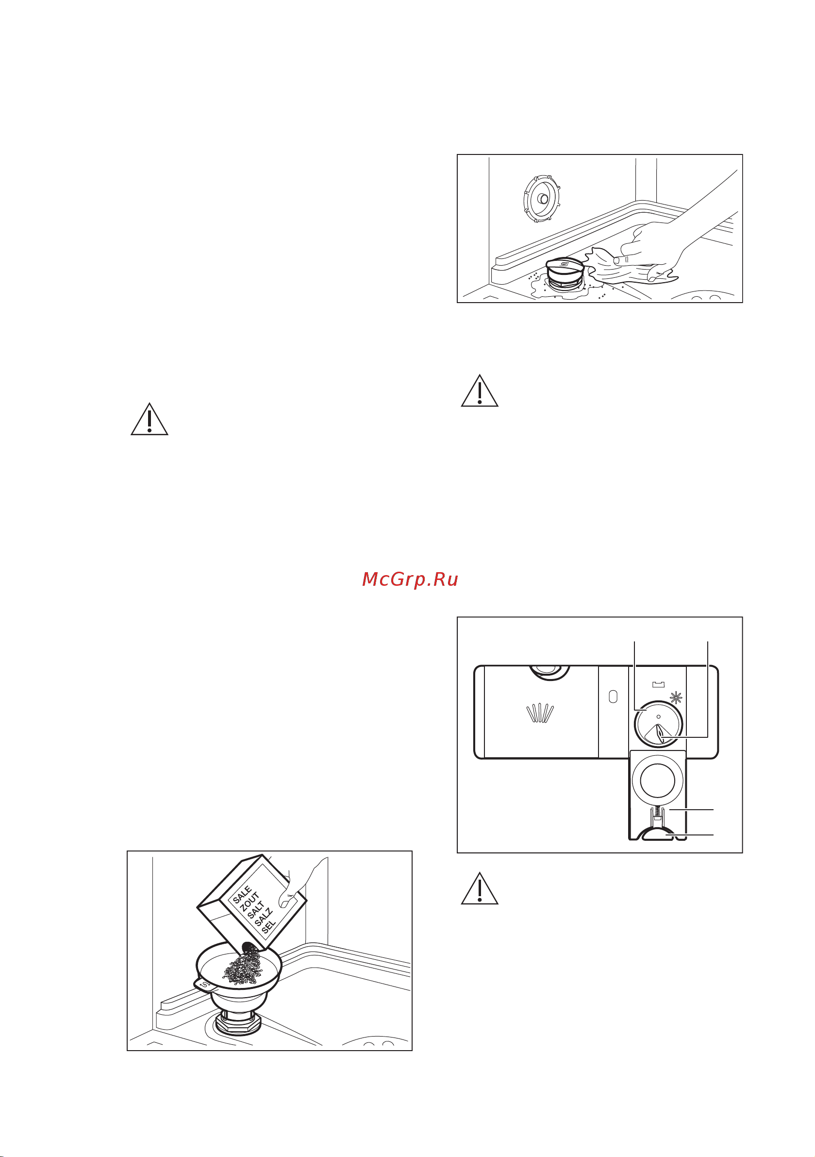 Electrolux Serie 600 EES 47320L [45/60] Контейнер для солі