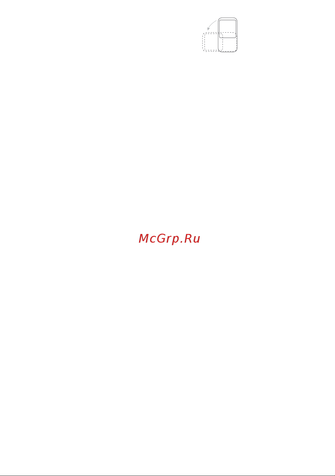 Tcl Tab 10 HD Wi-Fi 4/64Gb (9460G1) [16/96] Строкасостояния